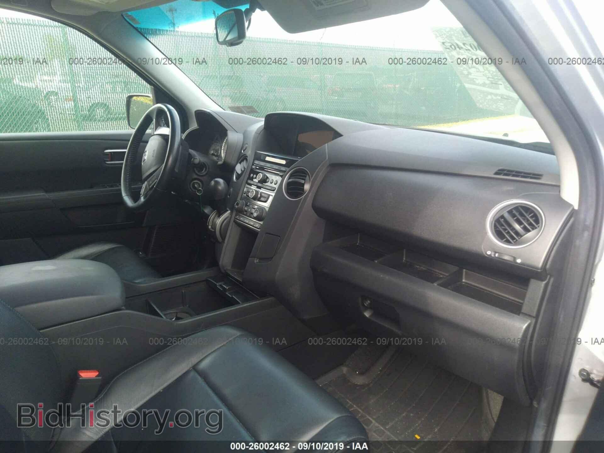 2012 HONDA PILOT - VIN: 5FNYF4H57CB033768 - Фото 5