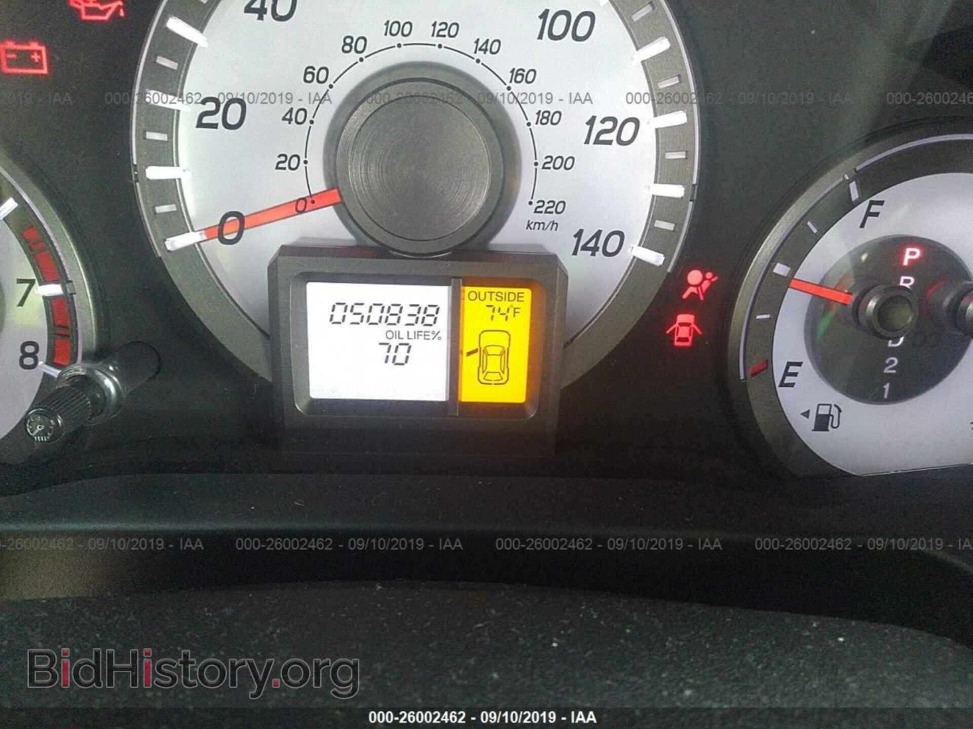 2012 HONDA PILOT - VIN: 5FNYF4H57CB033768 - Фото 7