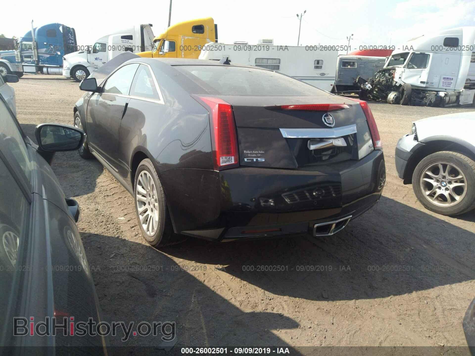 2012 CADILLAC CTS - VIN: 1G6DJ1E32C0136788 - Photo 3