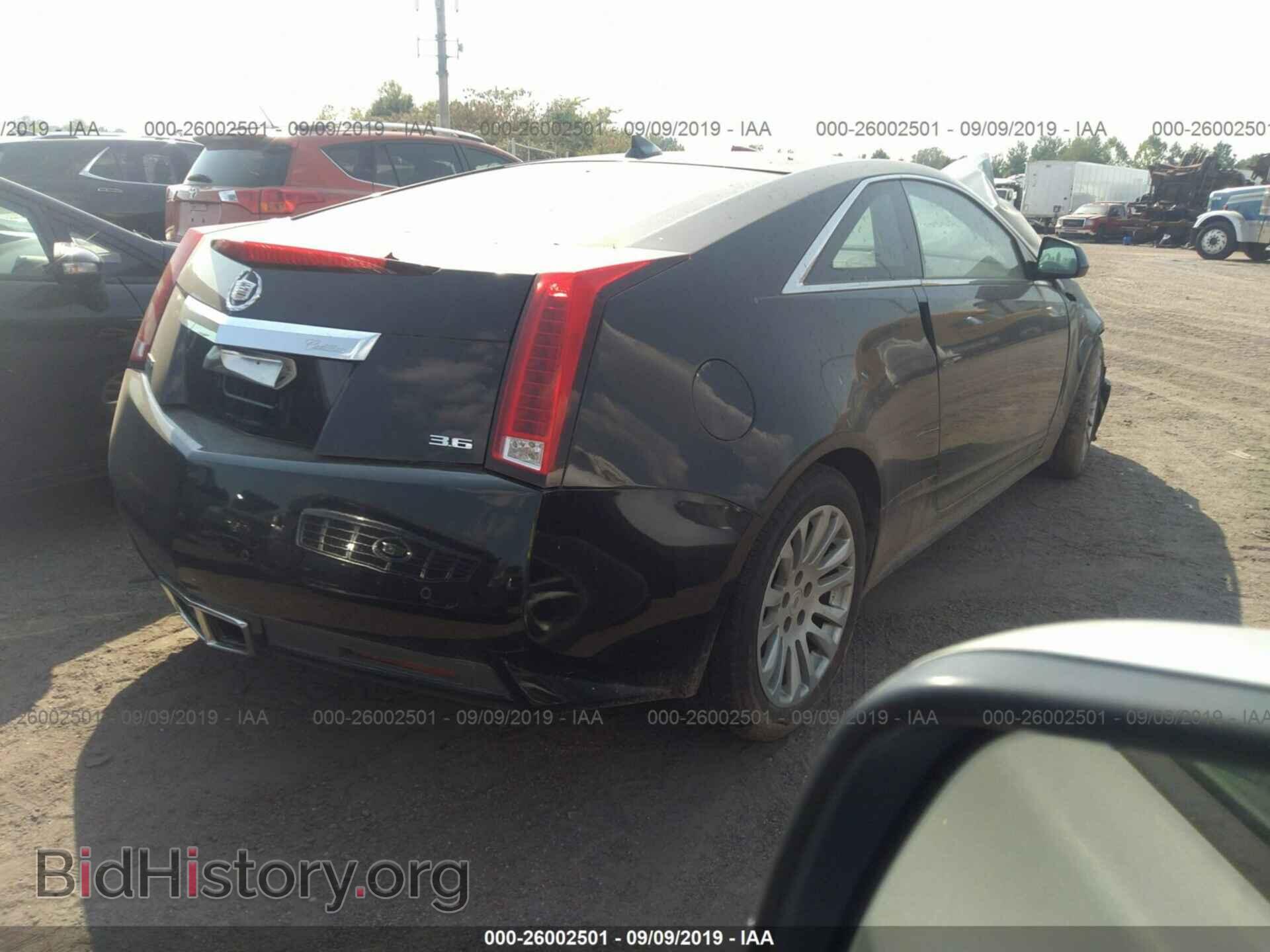 2012 CADILLAC CTS - VIN: 1G6DJ1E32C0136788 - Photo 4