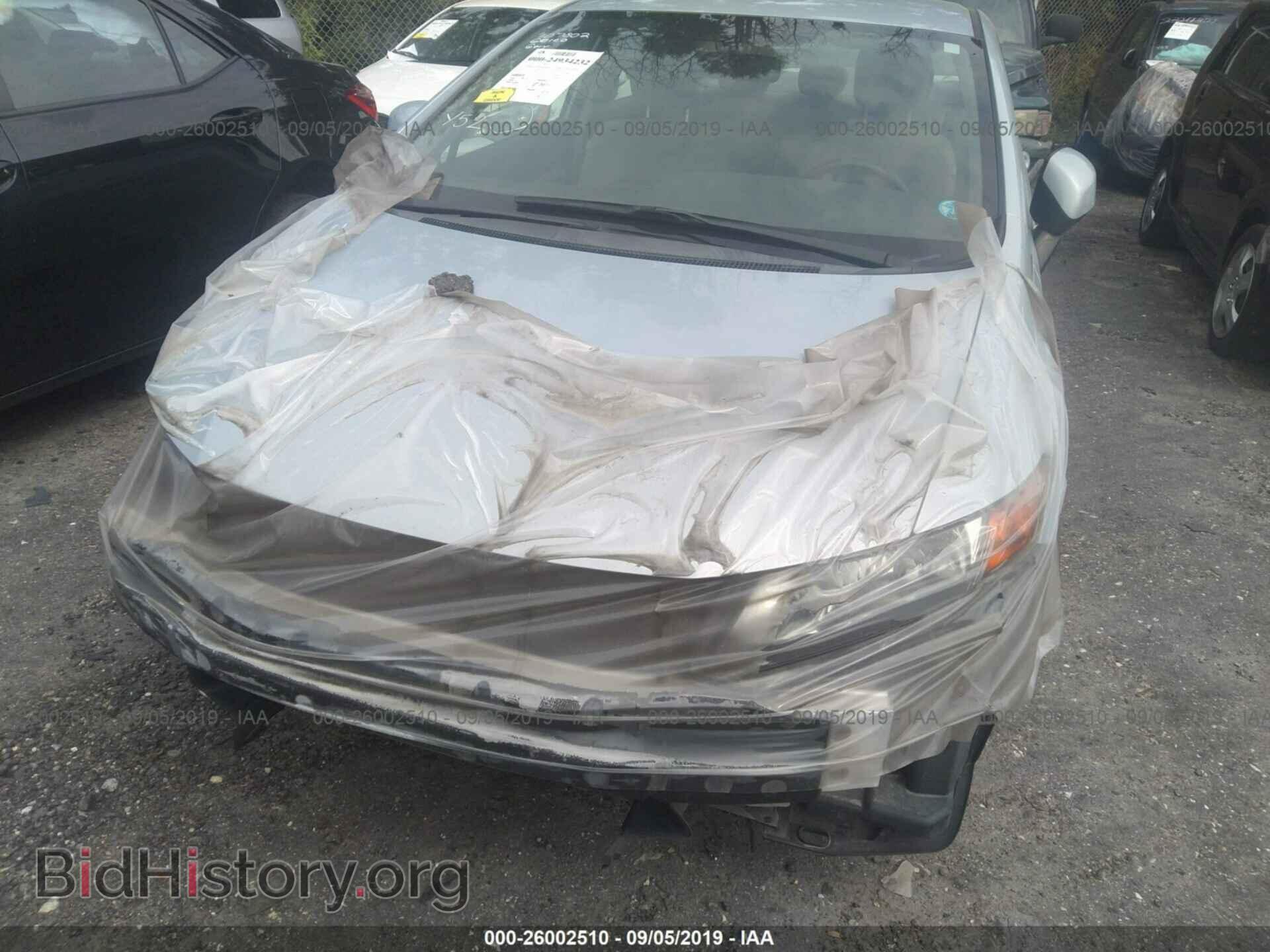 2012 HONDA CIVIC - VIN: 19XFB2F54CE369104 - Фото 6