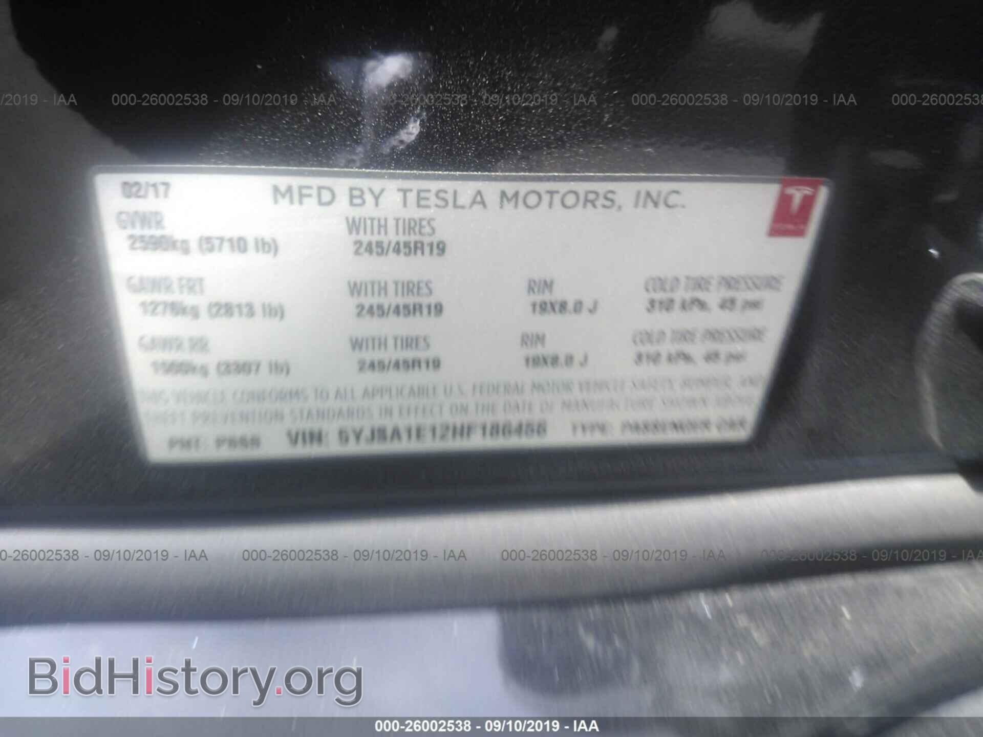 2017 TESLA MODEL S - VIN: 5YJSA1E12HF186456 - Photo 9