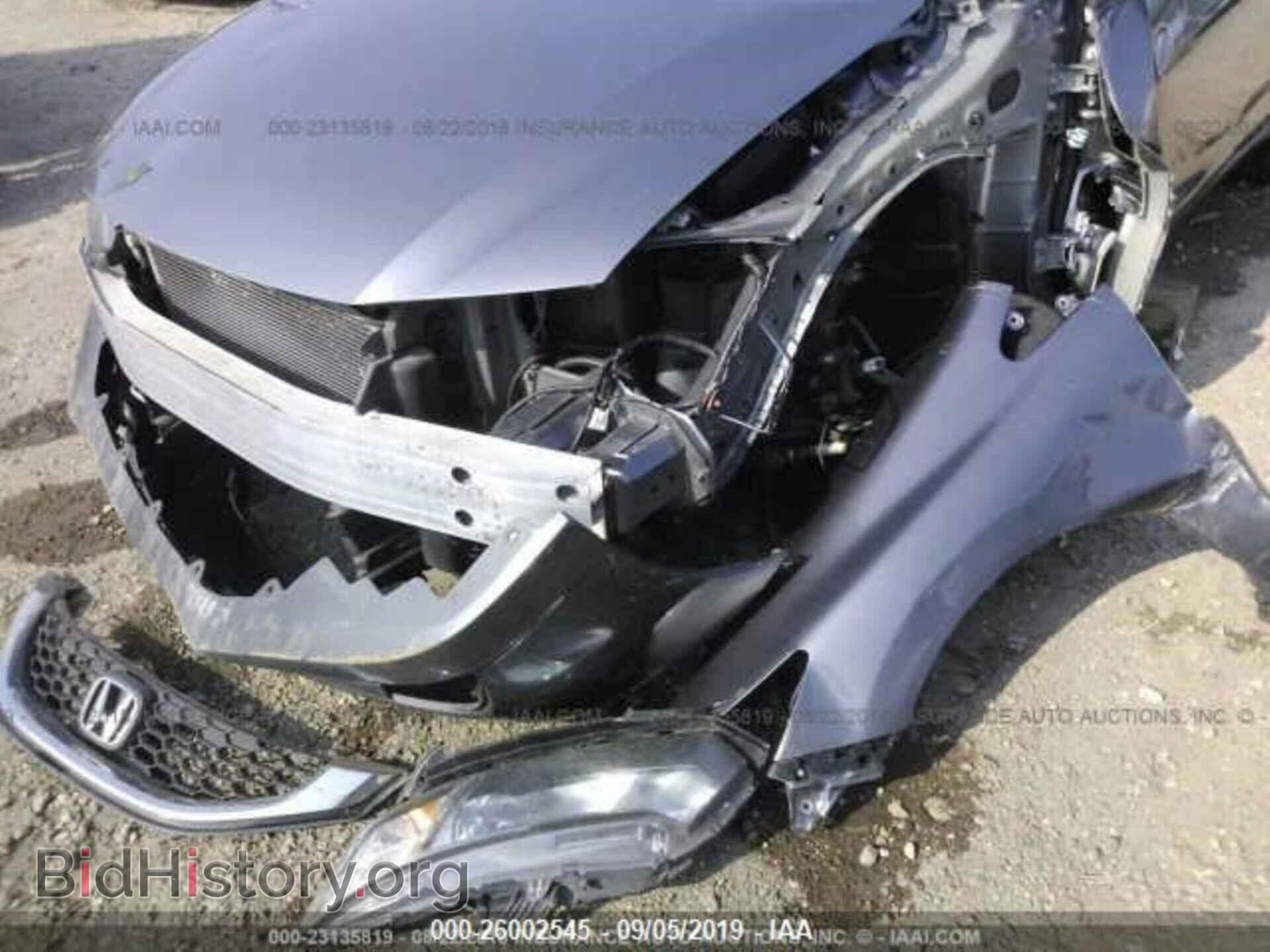 2014 HONDA CIVIC - VIN: 19XFB2F56EE002627 - Фото 6