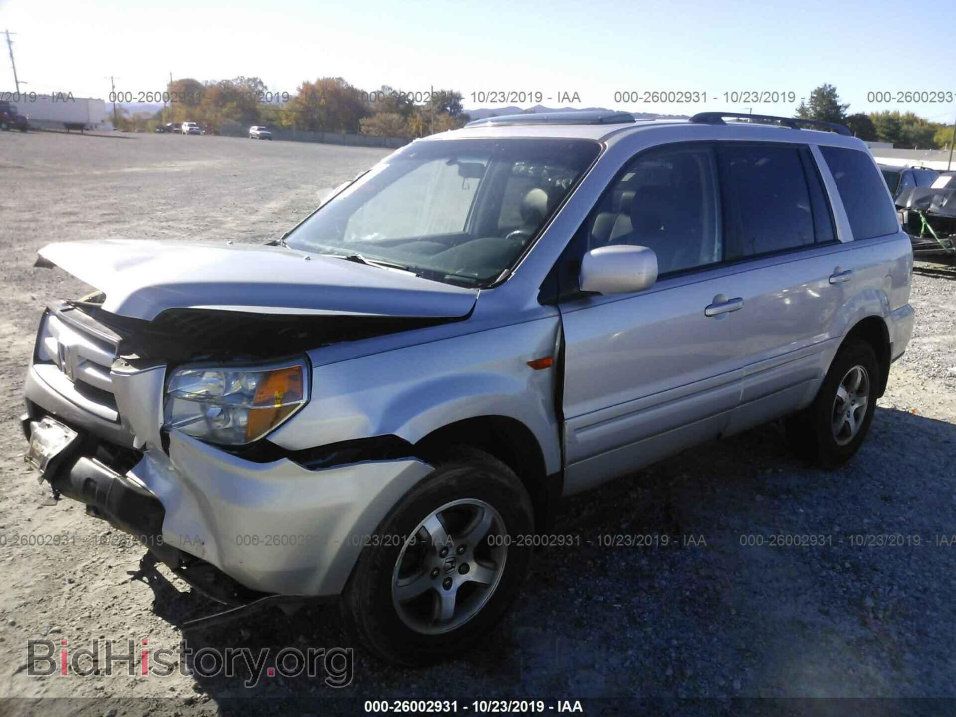 2006 HONDA PILOT - VIN: 5FNYF187X6B029461 - Фото 2