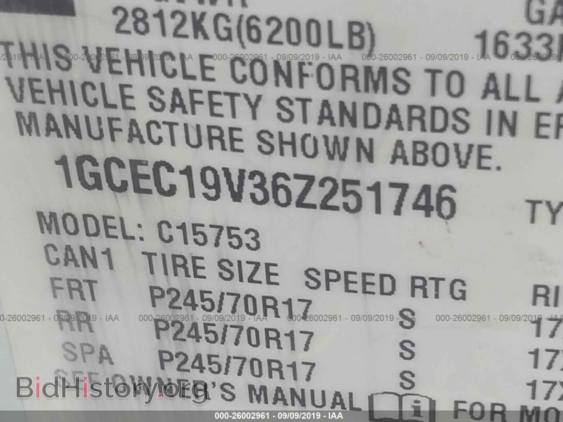 2006 CHEVROLET SILVERADO - VIN: 1GCEC19V36Z251746 - Фото 9