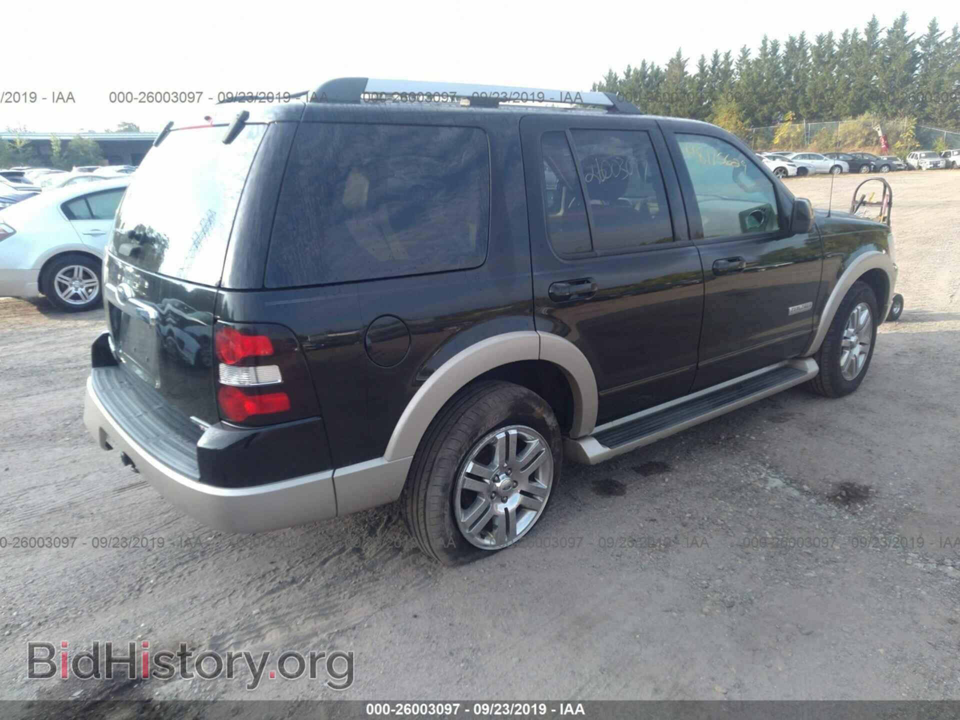 2007 FORD EXPLORER - VIN: 1FMEU74E17UB83075 - Photo 4