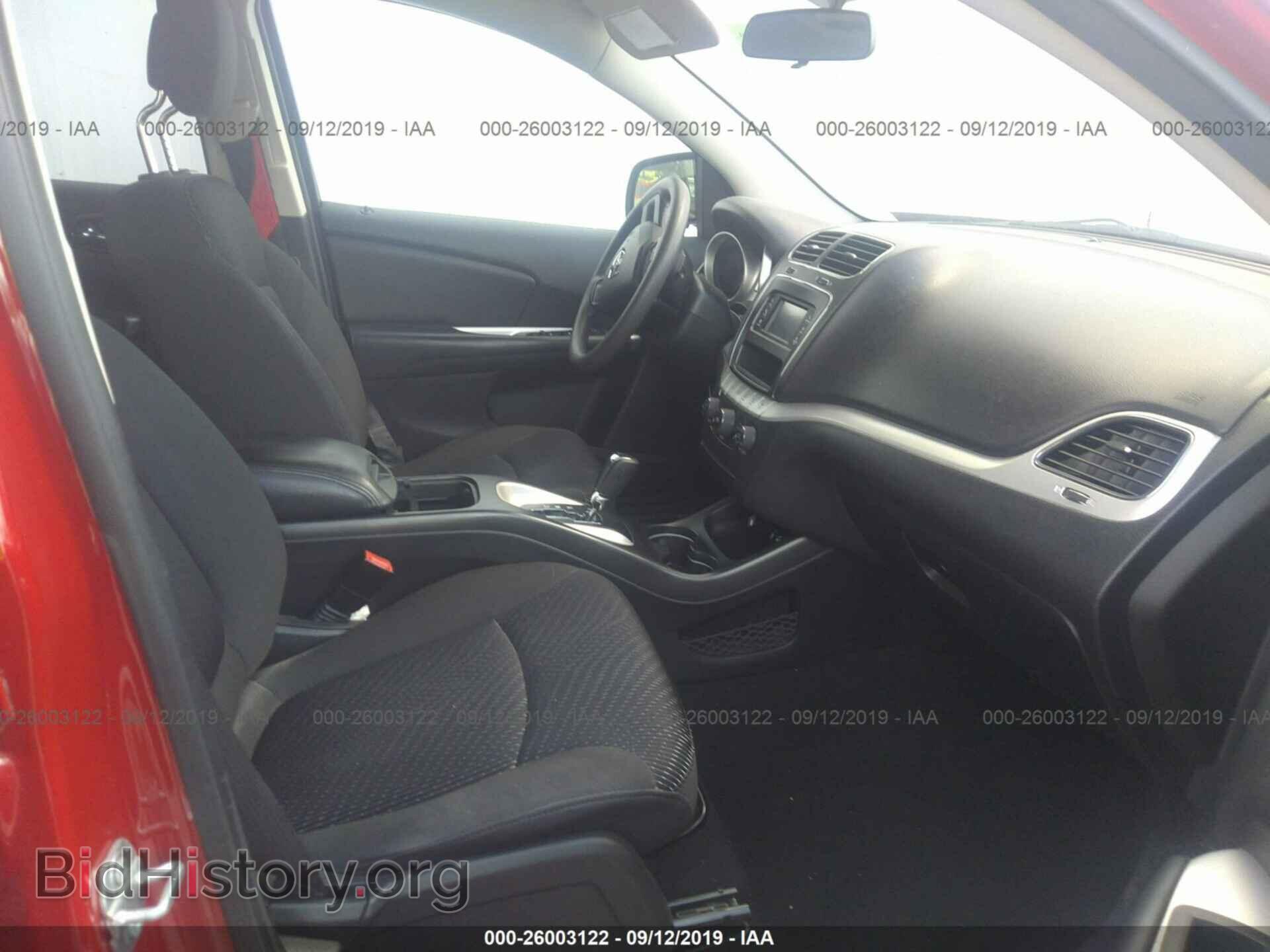 2017 DODGE JOURNEY - VIN: 3C4PDCAB8HT707348 - Фото 5