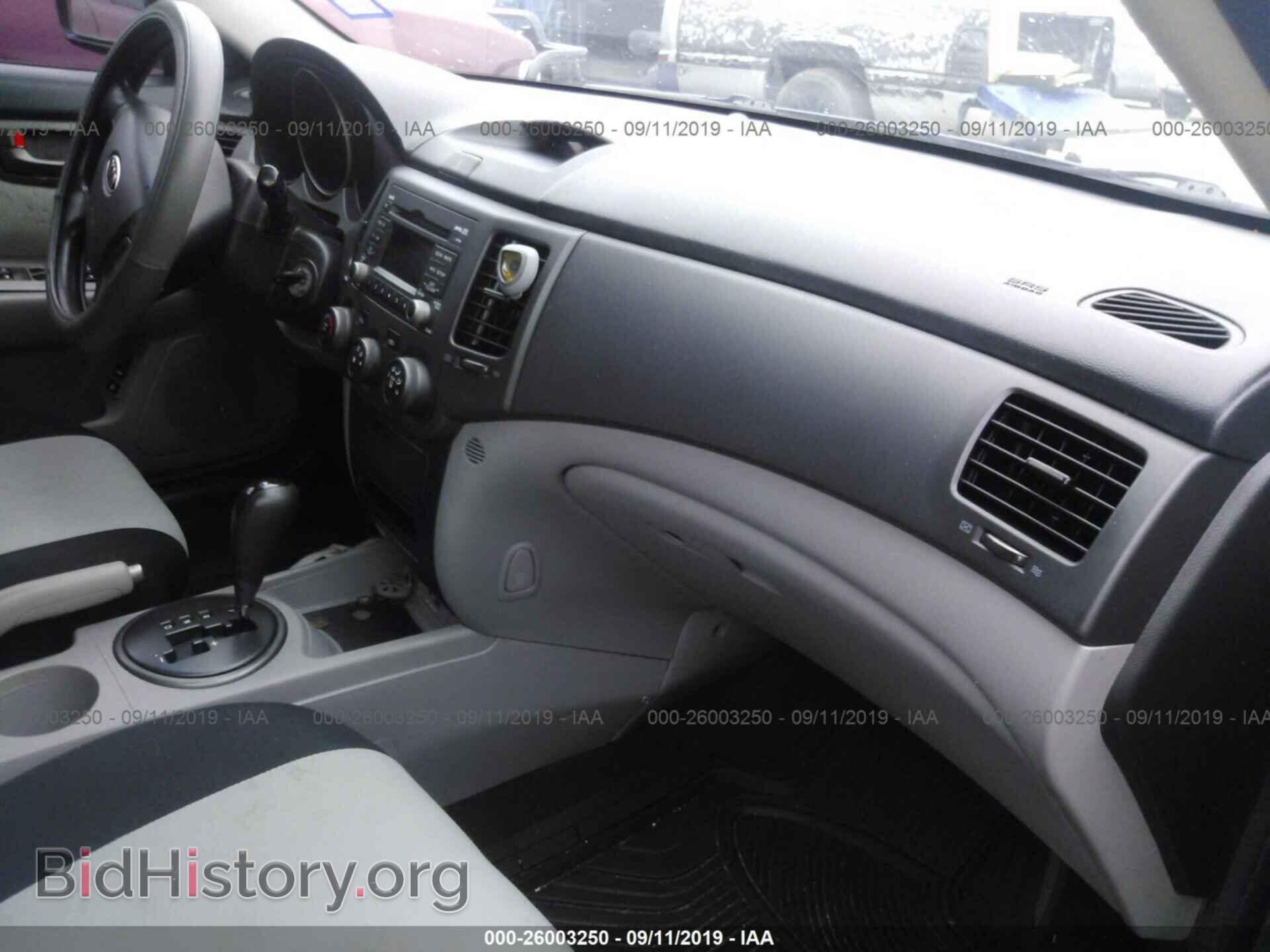 2010 KIA OPTIMA - VIN: KNAGG4A8XA5405015 - Photo 5