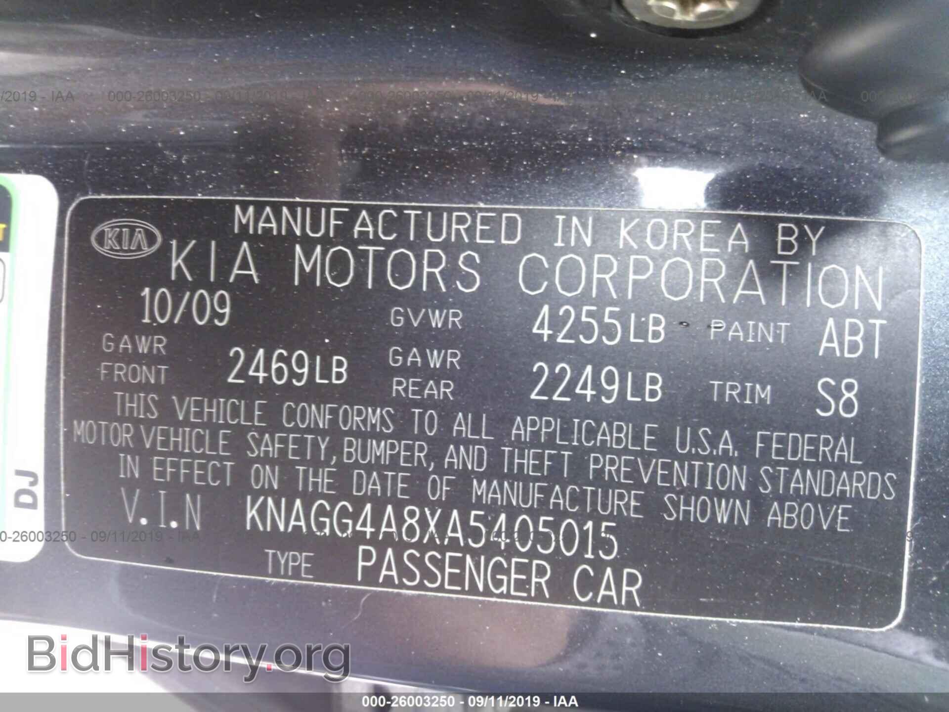 2010 KIA OPTIMA - VIN: KNAGG4A8XA5405015 - Photo 9