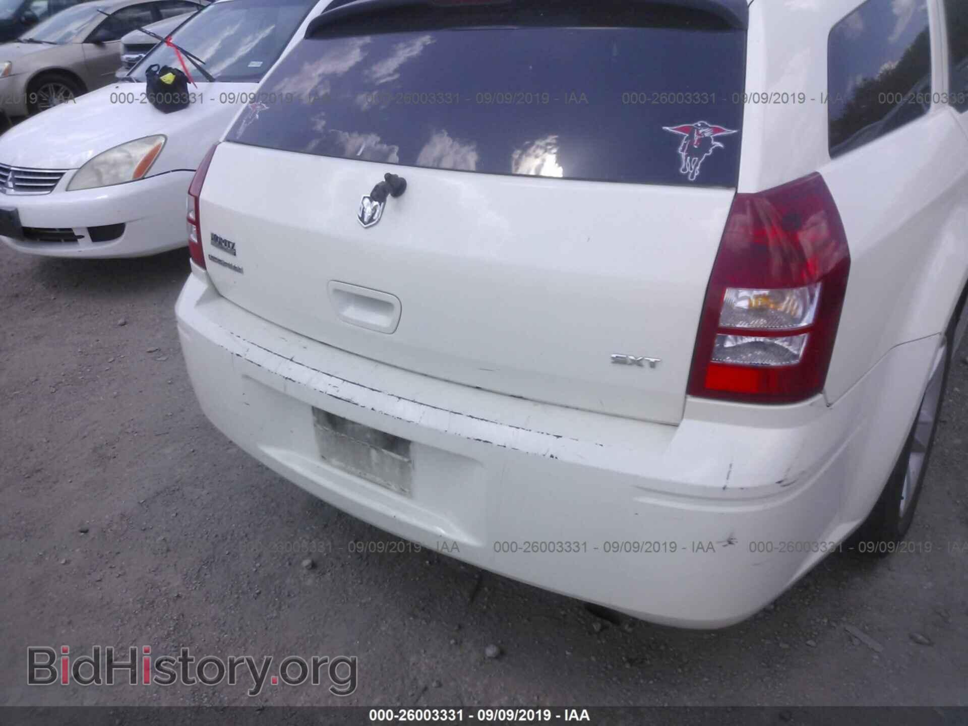 2005 DODGE MAGNUM - VIN: 2D4FV48VX5H533563 - Фото 6