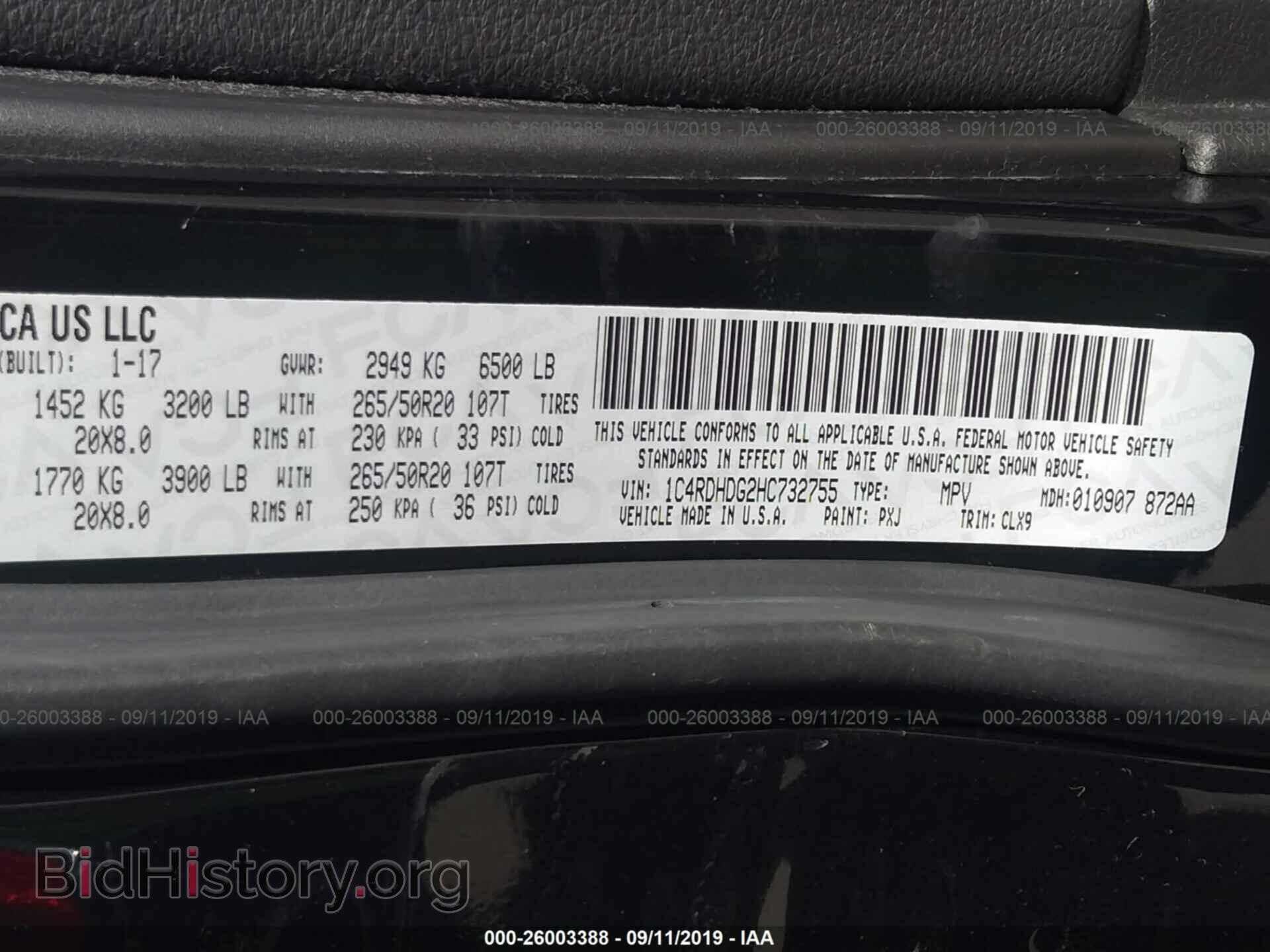2017 DODGE DURANGO - VIN: 1C4RDHDG2HC732755 - Фото 9