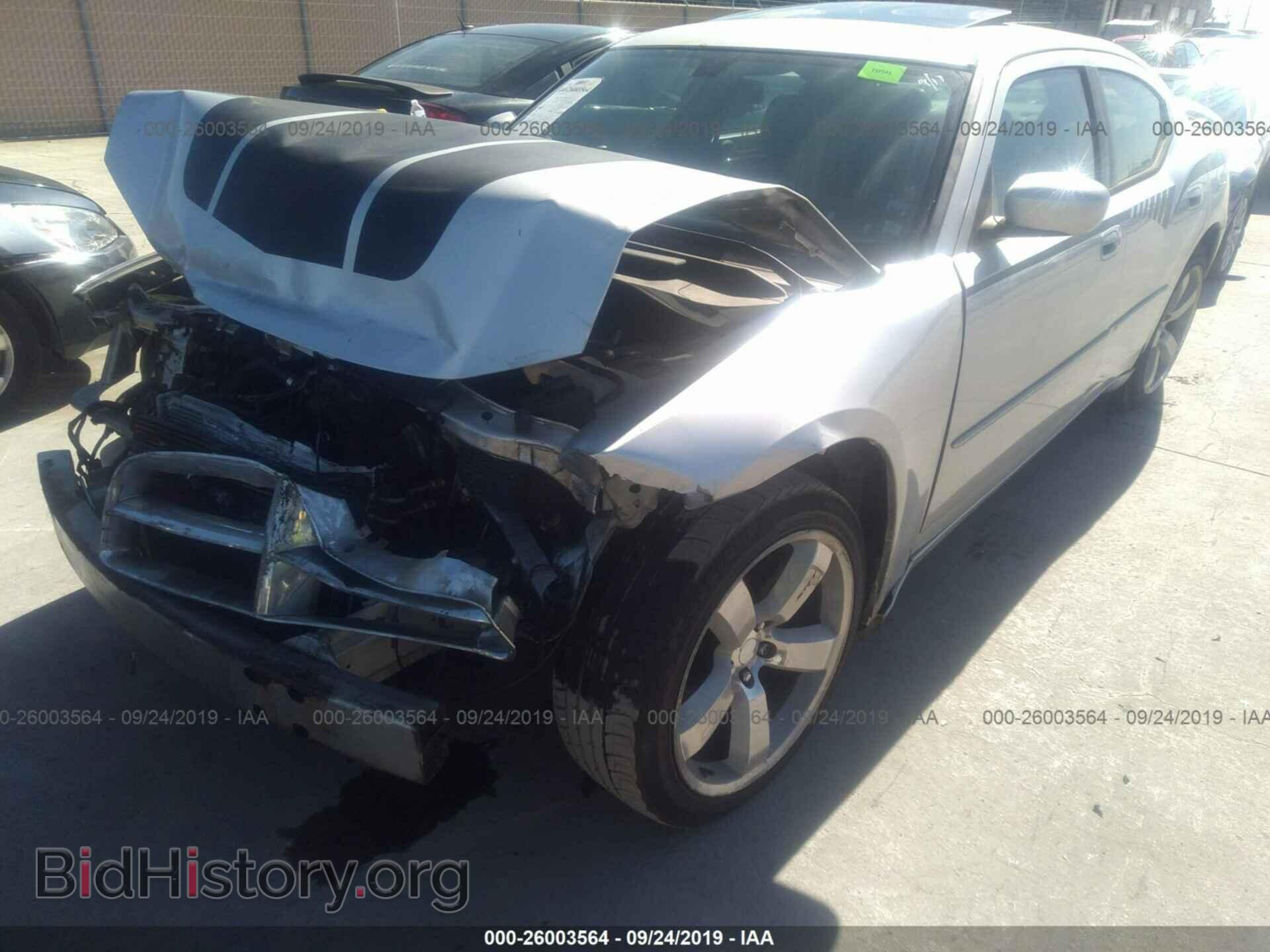 2007 DODGE CHARGER - VIN: 2B3KA53H67H632111 - Фото 2