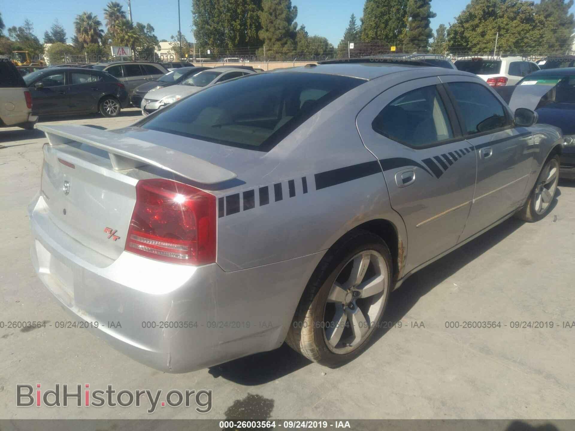 2007 DODGE CHARGER - VIN: 2B3KA53H67H632111 - Фото 4