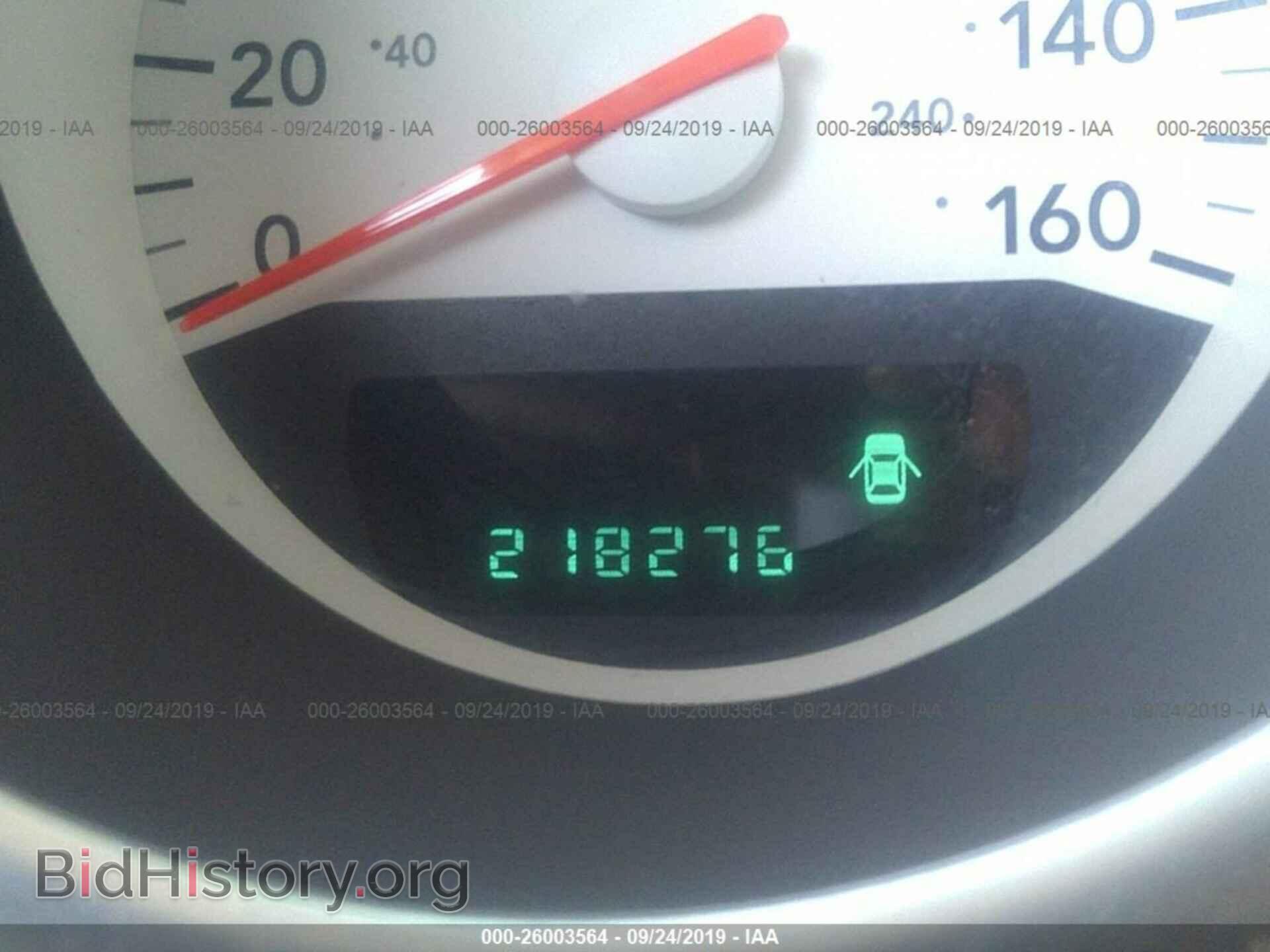 2007 DODGE CHARGER - VIN: 2B3KA53H67H632111 - Фото 7