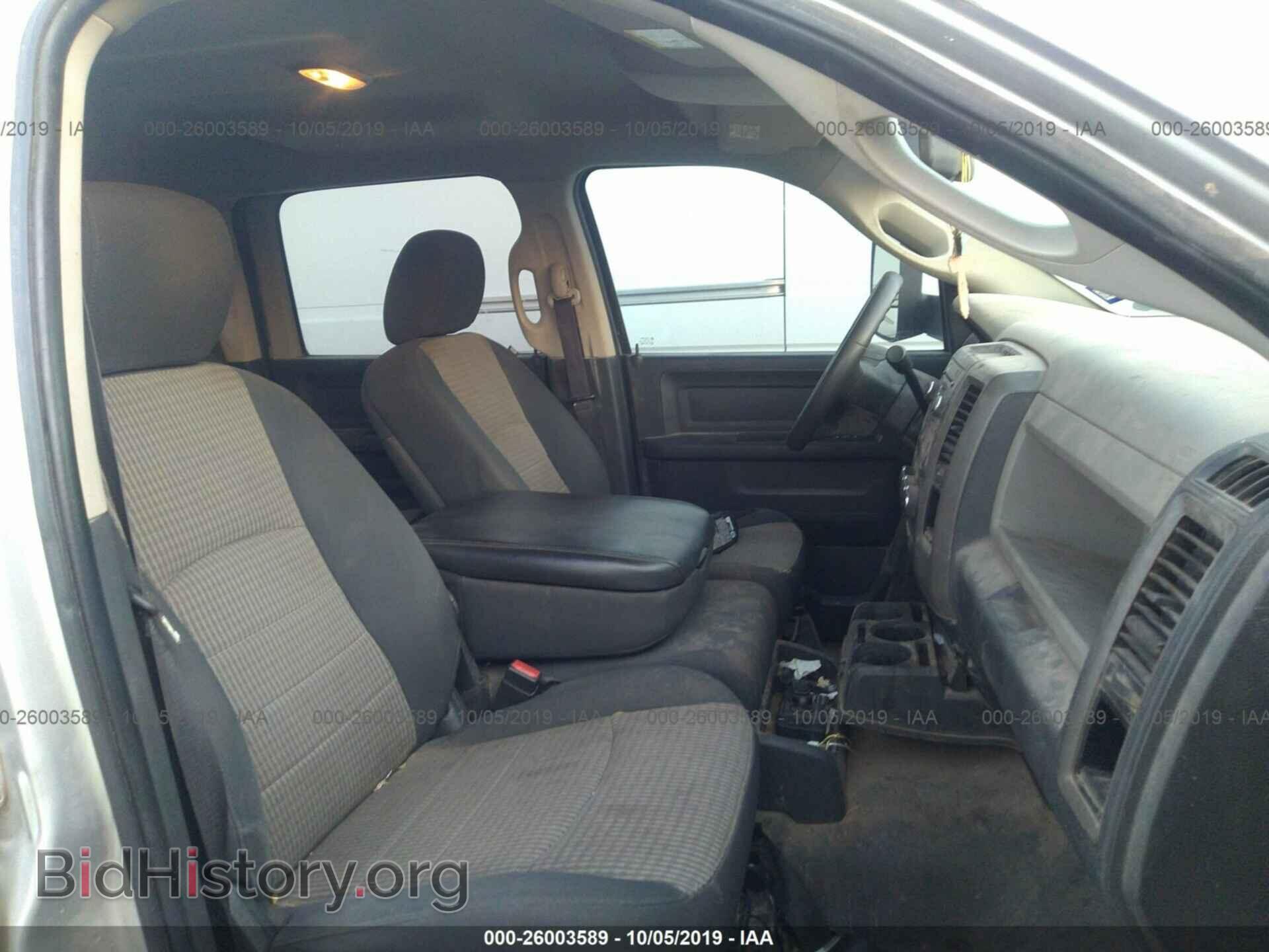 2012 DODGE RAM 3500 - VIN: 3C63DPGL2CG320051 - Photo 5