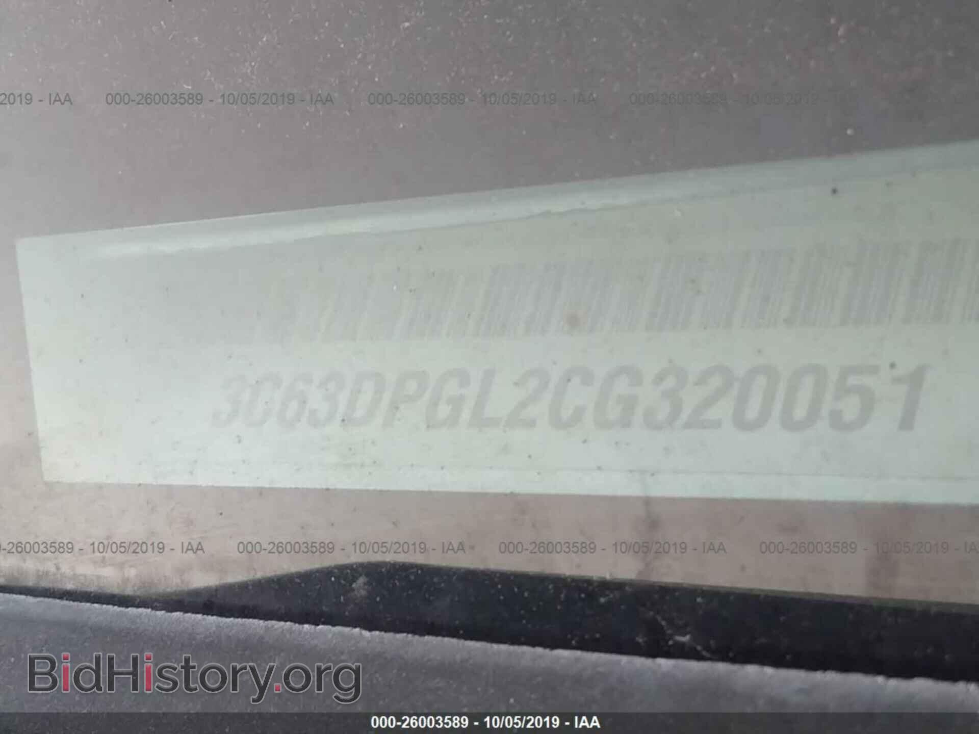 2012 DODGE RAM 3500 - VIN: 3C63DPGL2CG320051 - Photo 9