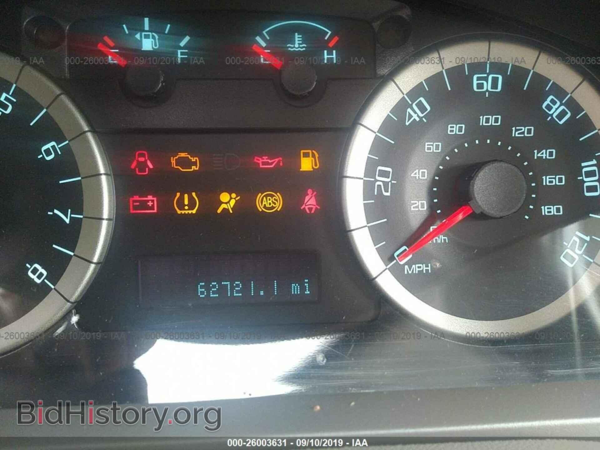 2012 FORD ESCAPE - VIN: 1FMCU9DG0CKC69777 - Фото 7