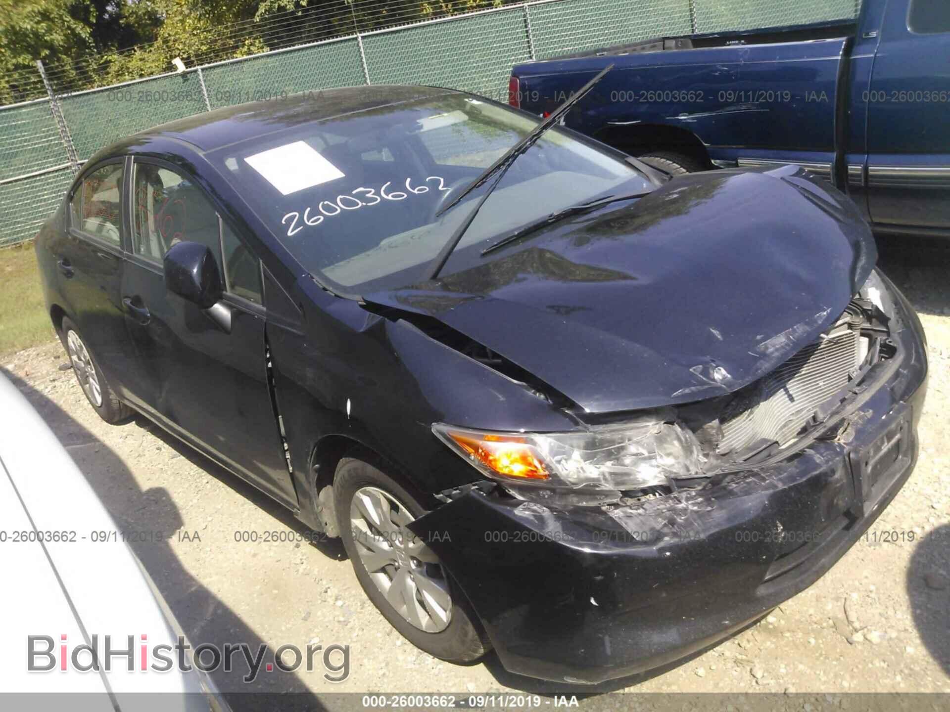 Photo 19XFB2F57CE383885 - HONDA CIVIC 2012