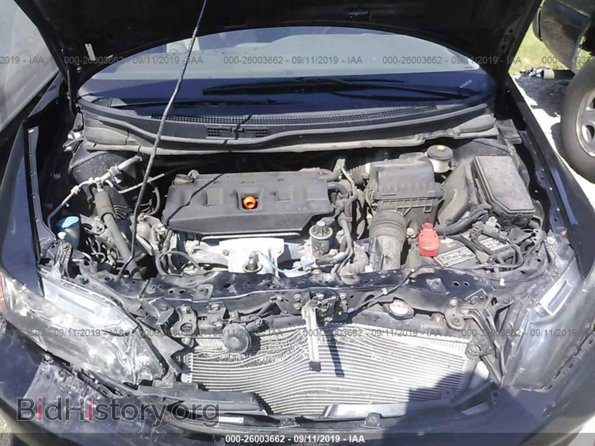 2012 HONDA CIVIC - VIN: 19XFB2F57CE383885 - Photo 10