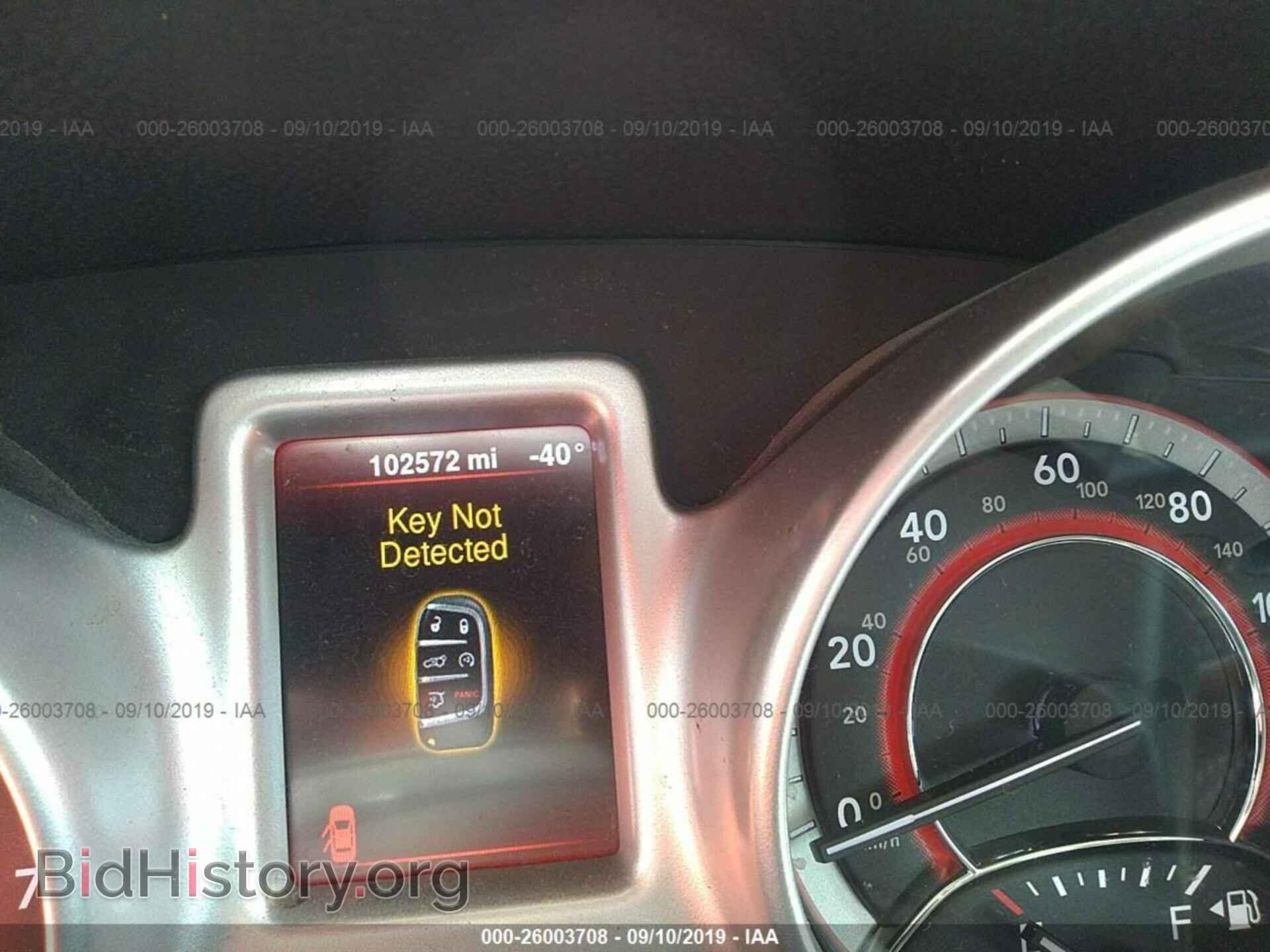 2014 DODGE JOURNEY - VIN: 3C4PDCAB1ET148768 - Фото 7
