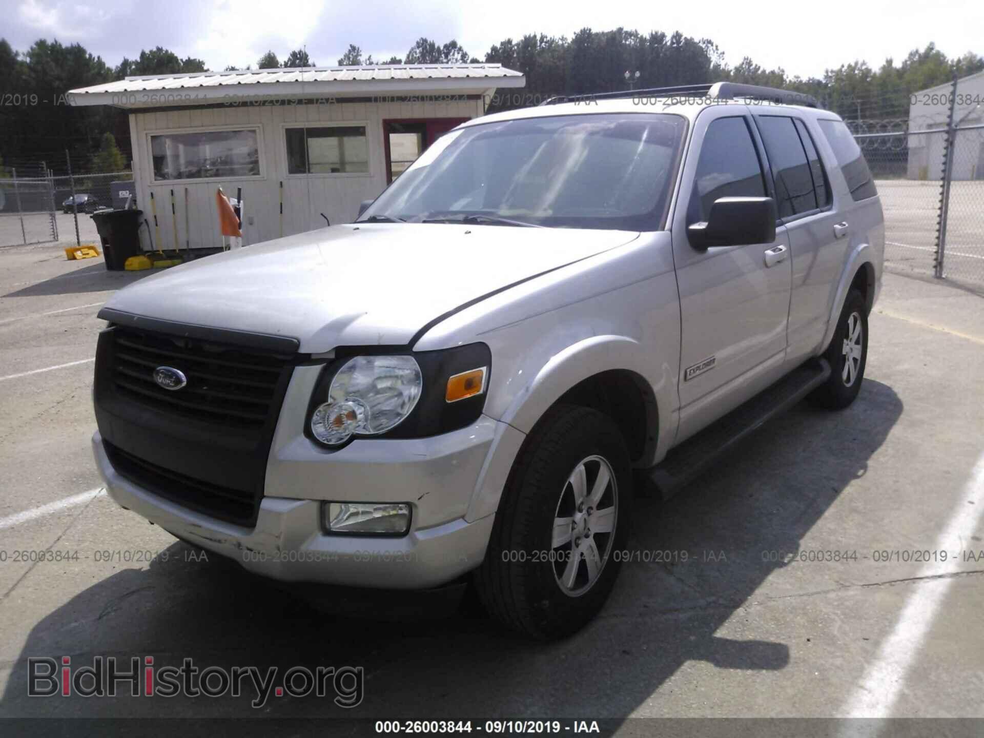 2008 FORD EXPLORER - VIN: 1FMEU63E28UA80681 - Фото 2