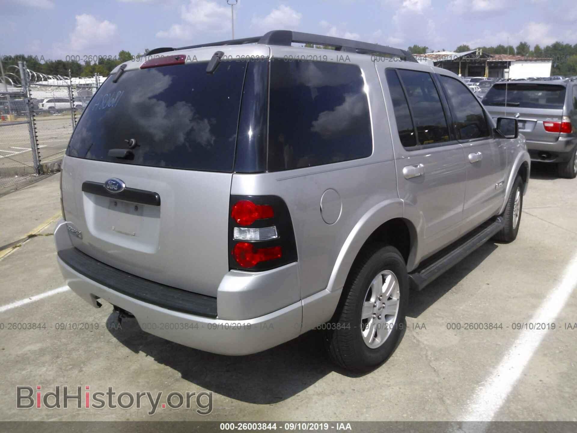 2008 FORD EXPLORER - VIN: 1FMEU63E28UA80681 - Фото 4