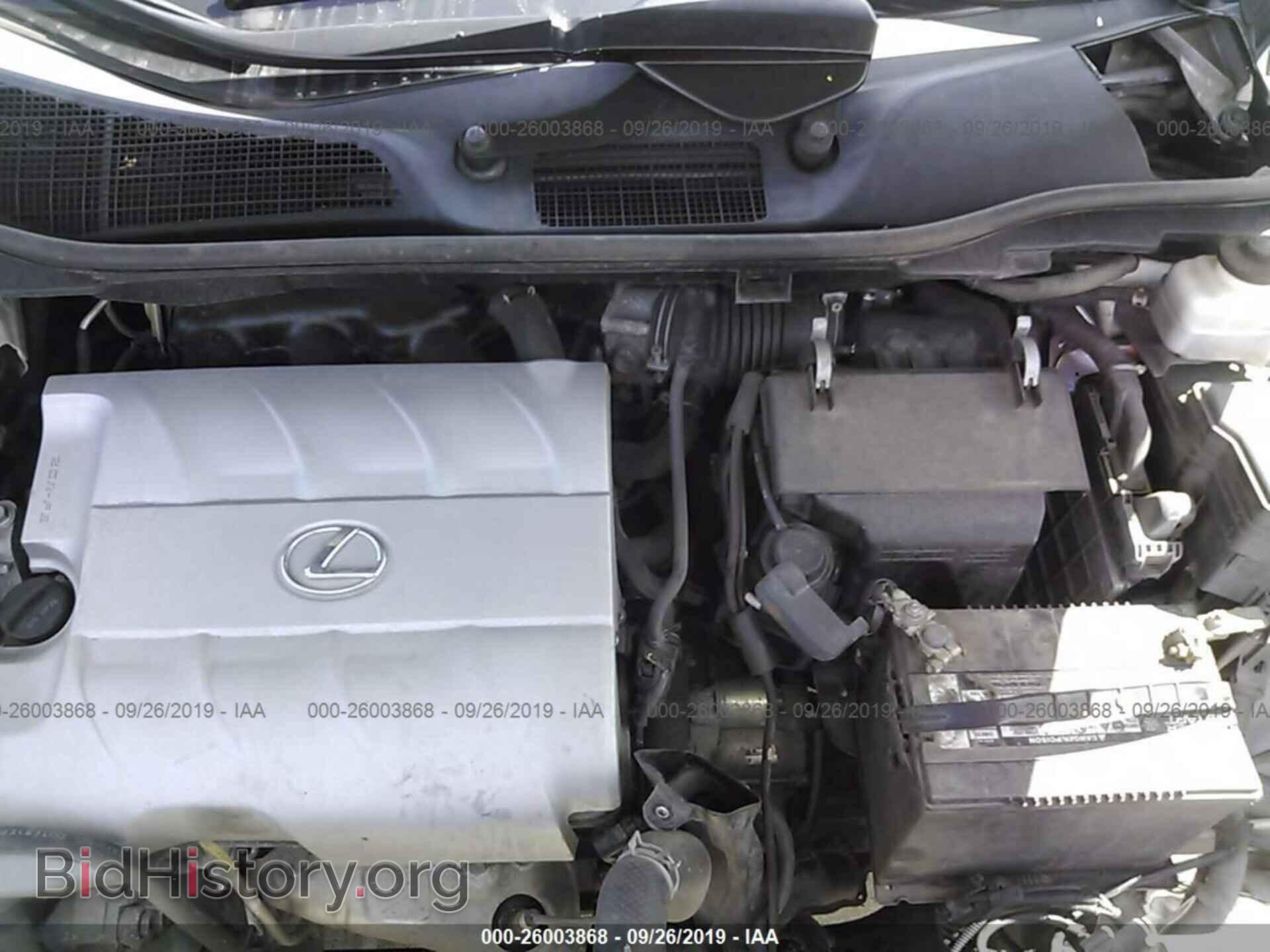 2015 LEXUS RX - VIN: 2T2BK1BA8FC253561 - Фото 9