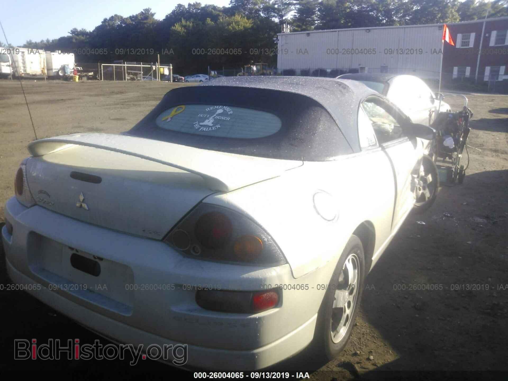 2004 MITSUBISHI ECLIPSE - VIN: 4A3AE45G94E112935 - Фото 4