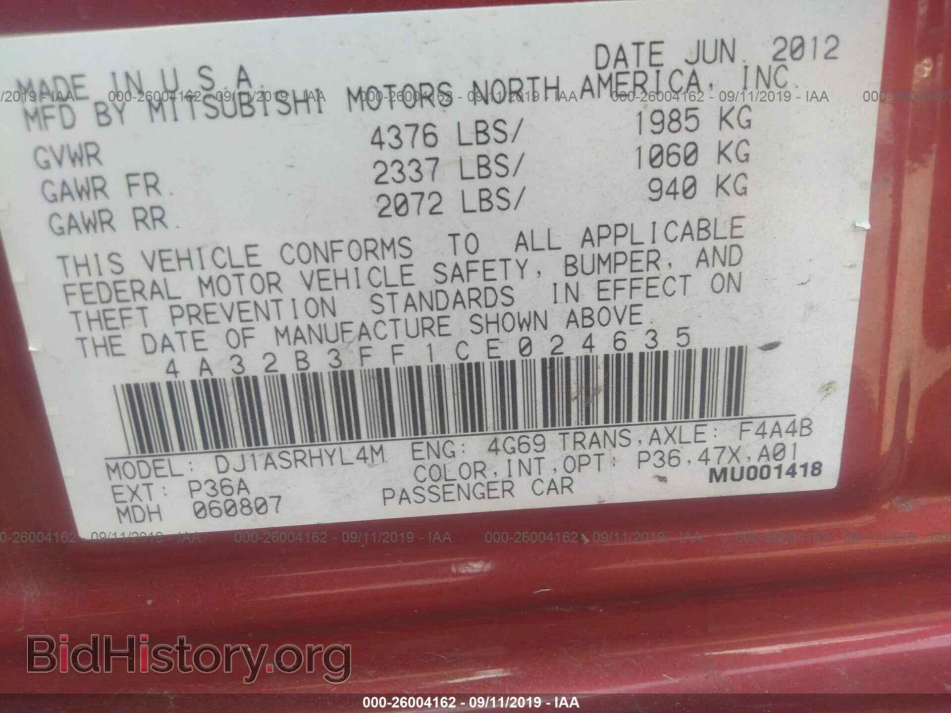 2012 MITSUBISHI GALANT - VIN: 4A32B3FF1CE024635 - Фото 9