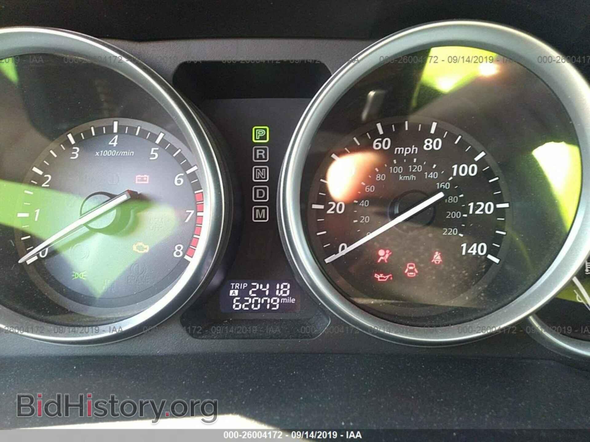 2013 MAZDA CX-9 - VIN: JM3TB2CA3D0416287 - Фото 7