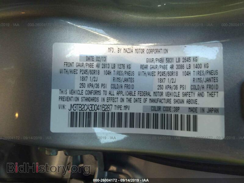 2013 Mazda CX-9 (VIN JM3TB2CA3D0416287) — фото 9 из 10