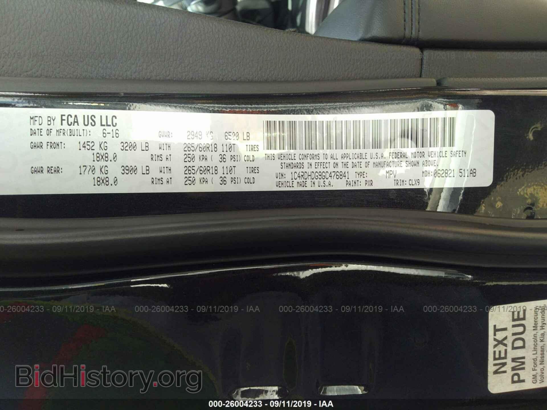 2016 DODGE DURANGO - VIN: 1C4RDHDG9GC476841 - Фото 9