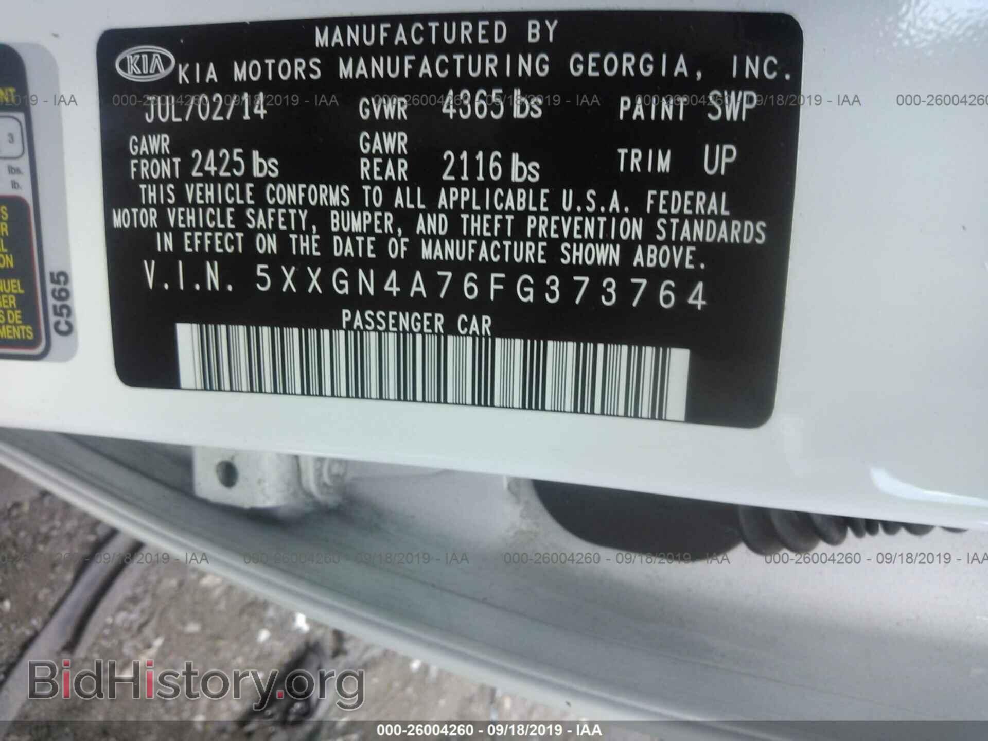 2015 KIA OPTIMA - VIN: 5XXGN4A76FG373764 - Photo 9