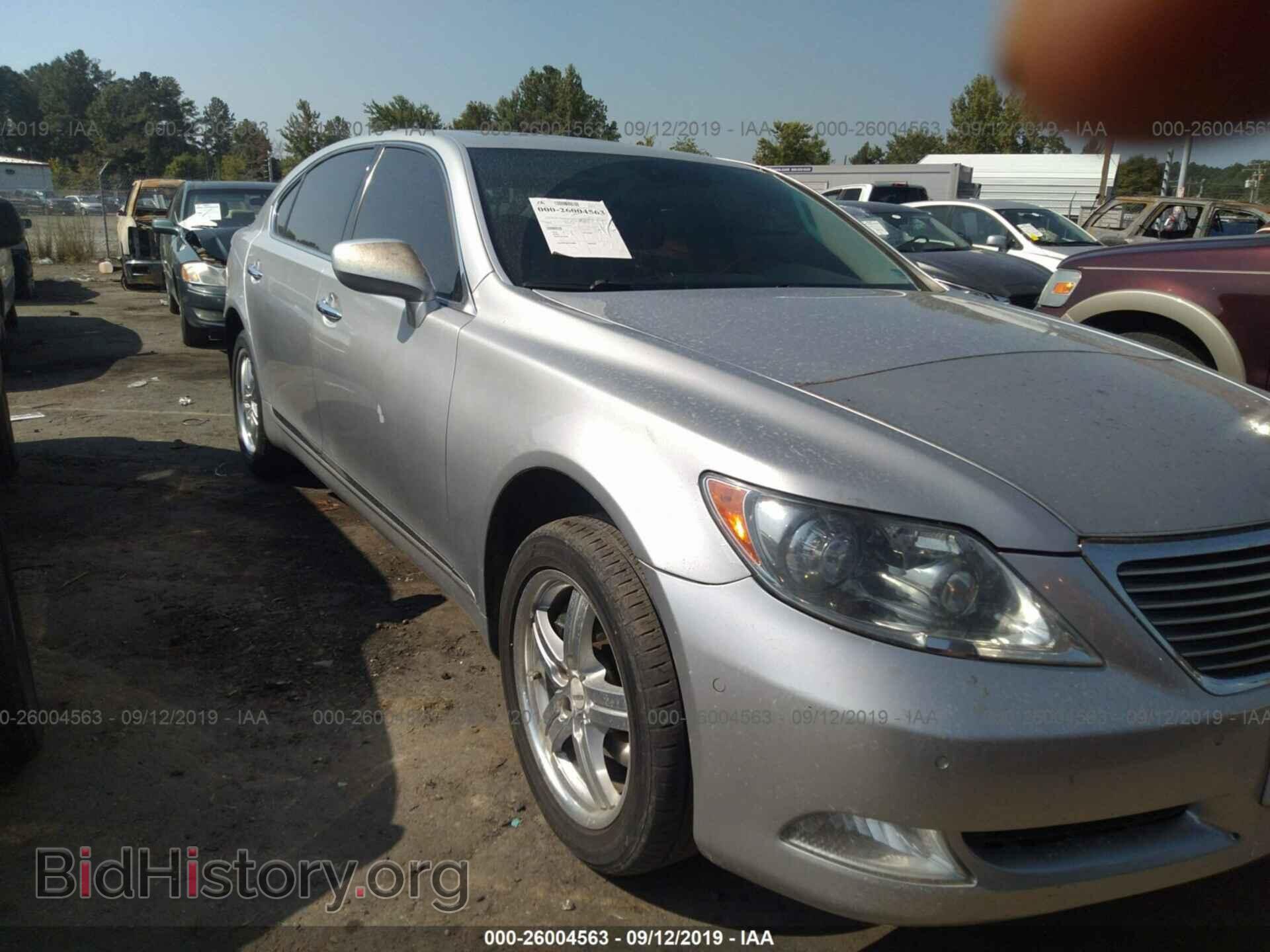 Photo JTHGL46FX85028894 - LEXUS LS 2008