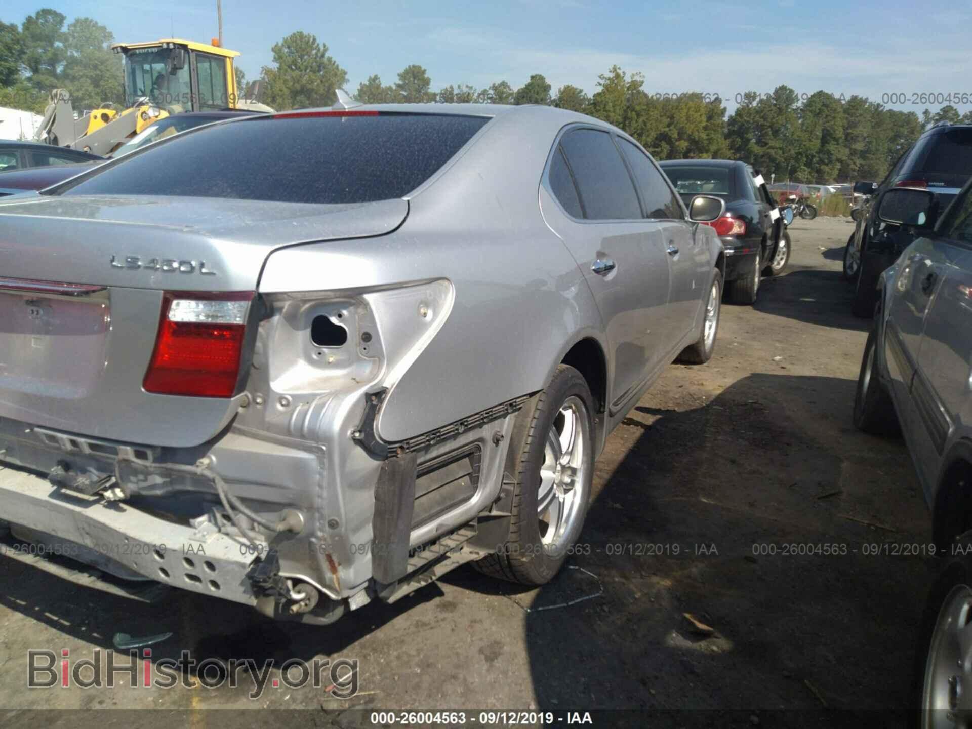 2008 LEXUS LS - VIN: JTHGL46FX85028894 - Фото 2