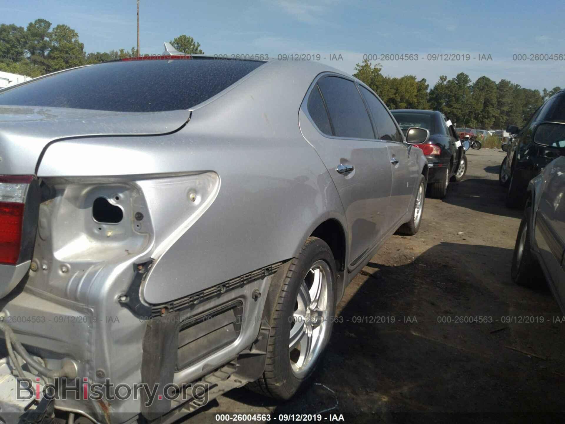 2008 LEXUS LS - VIN: JTHGL46FX85028894 - Фото 4