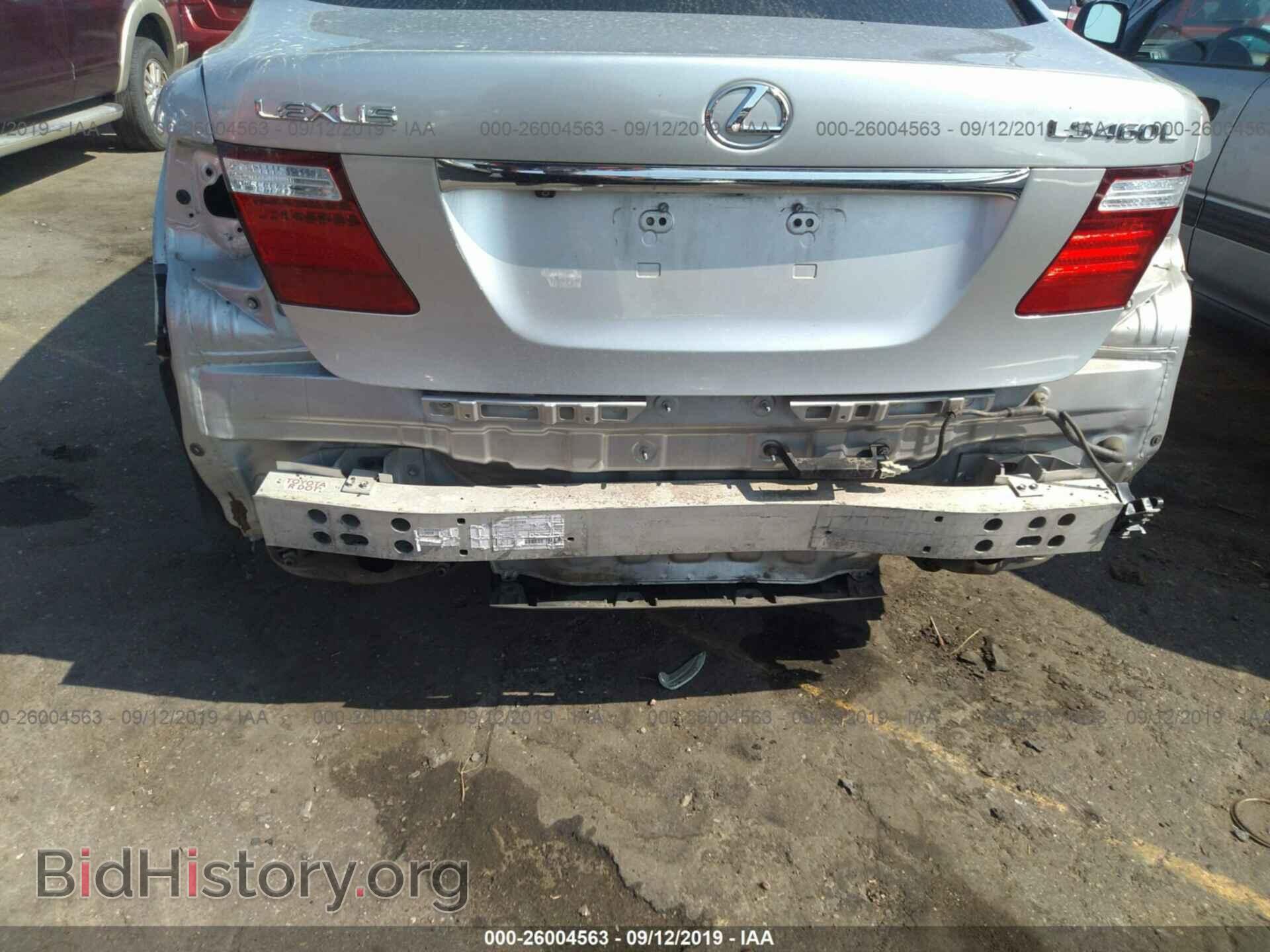 2008 LEXUS LS - VIN: JTHGL46FX85028894 - Фото 6