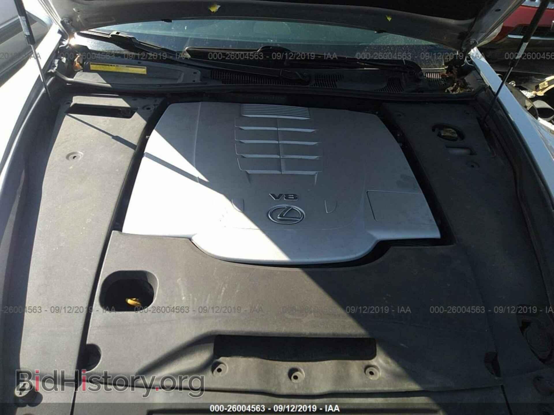 2008 LEXUS LS - VIN: JTHGL46FX85028894 - Фото 10