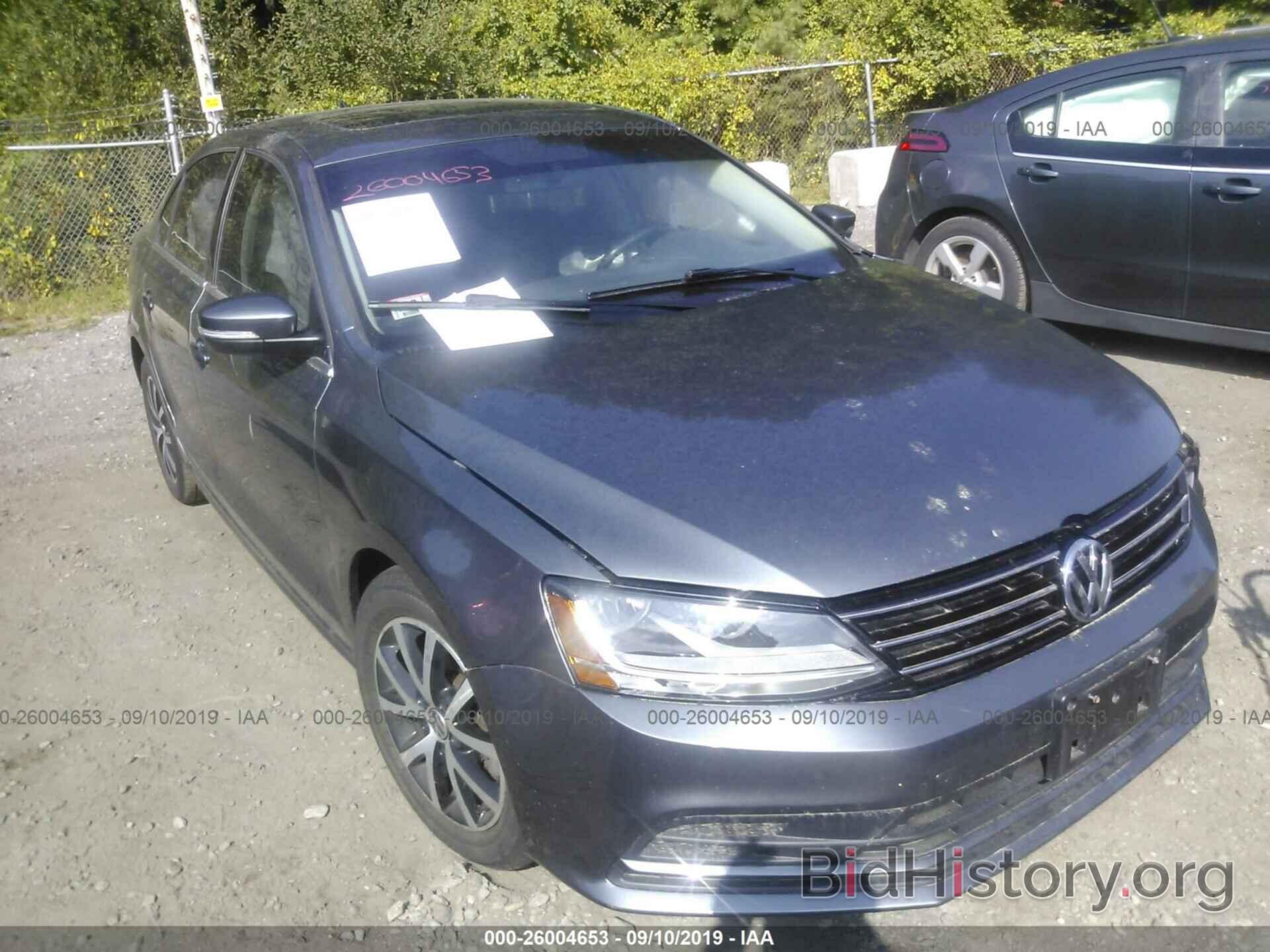 Photo 3VWDB7AJ7HM260302 - VOLKSWAGEN JETTA 2017