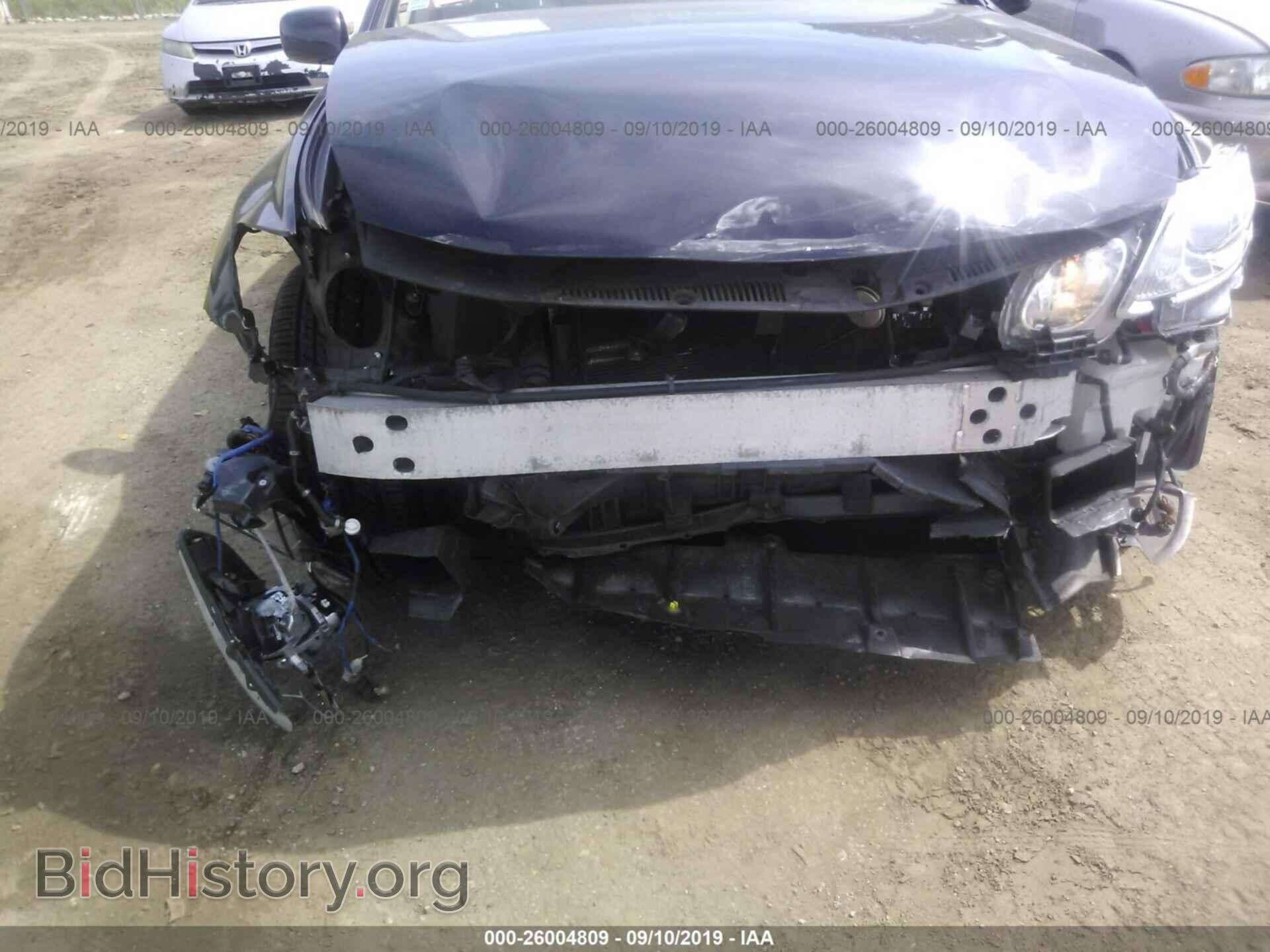 2007 LEXUS GS - VIN: JTHCE96S170004465 - Фото 6