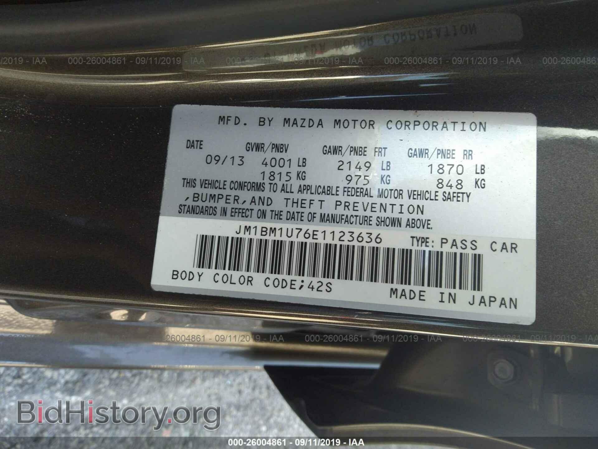 2014 MAZDA 3 - VIN: JM1BM1U76E1123636 - Фото 9