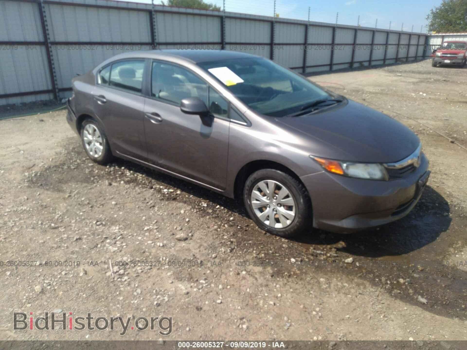 Фотография 2HGFB2F50CH526021 - HONDA CIVIC 2012