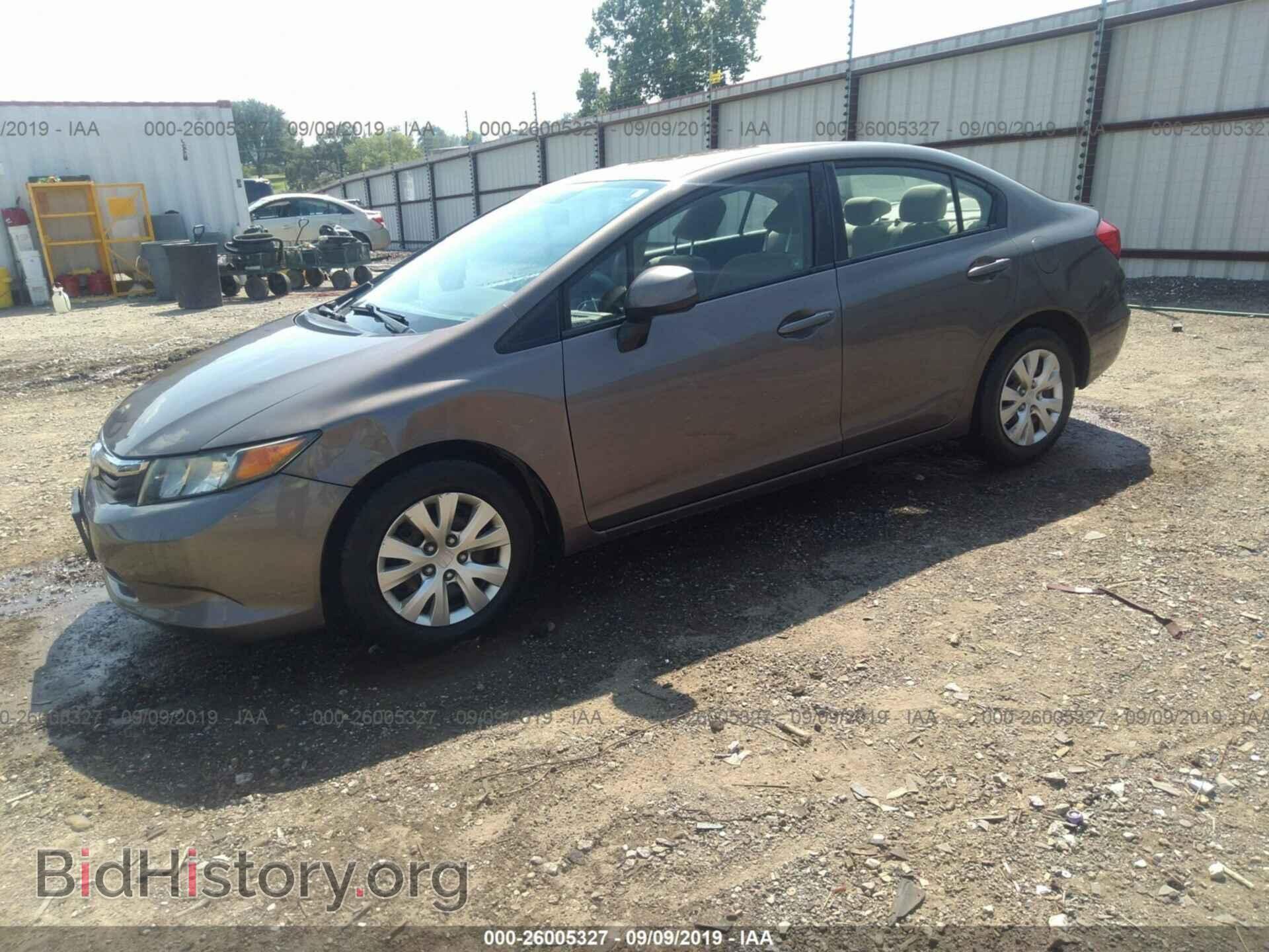 2012 HONDA CIVIC - VIN: 2HGFB2F50CH526021 - Photo 2