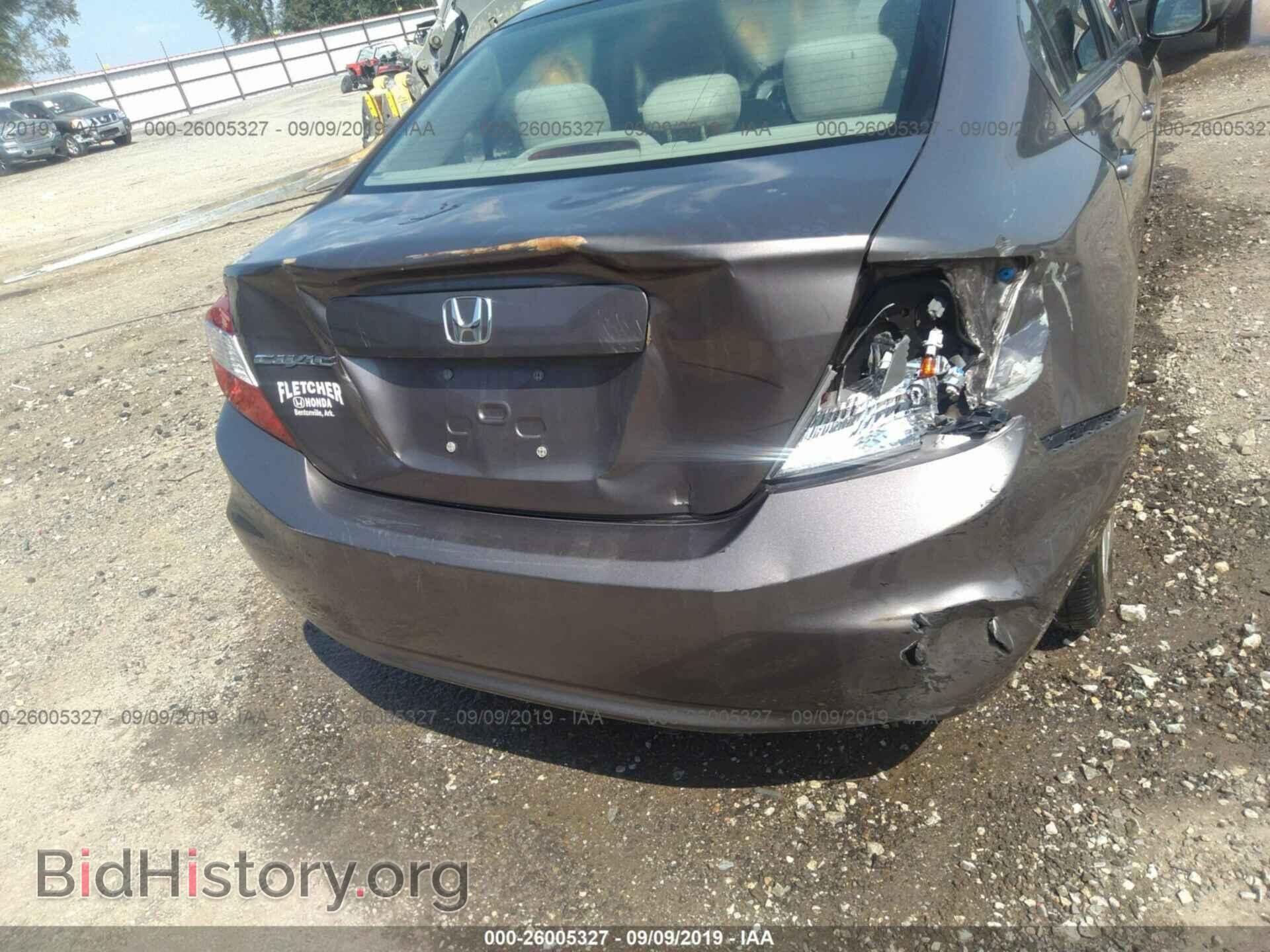 2012 HONDA CIVIC - VIN: 2HGFB2F50CH526021 - Photo 6