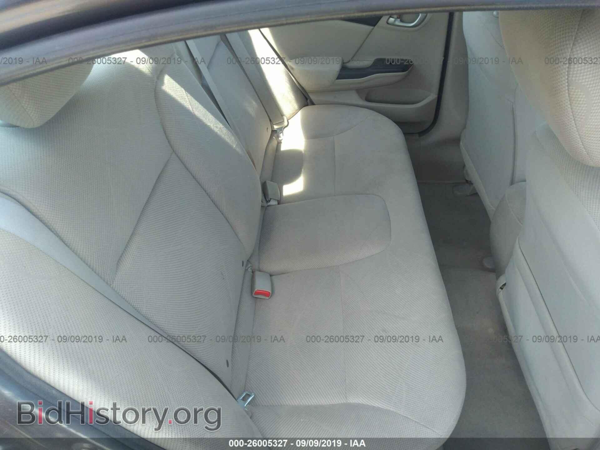 2012 HONDA CIVIC - VIN: 2HGFB2F50CH526021 - Photo 8