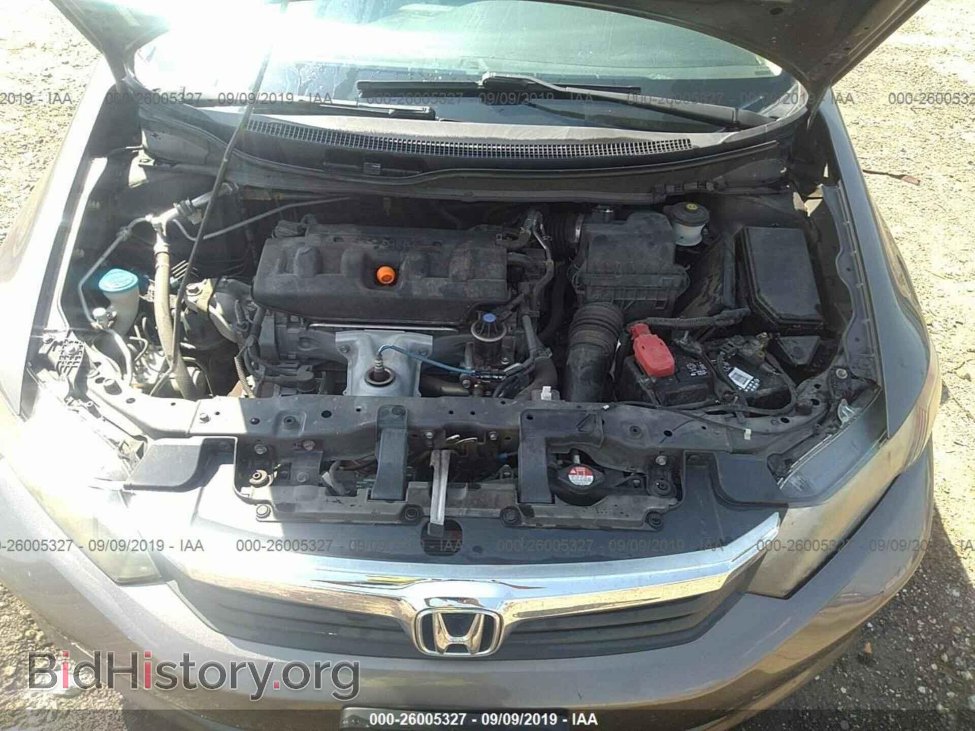 2012 HONDA CIVIC - VIN: 2HGFB2F50CH526021 - Photo 10