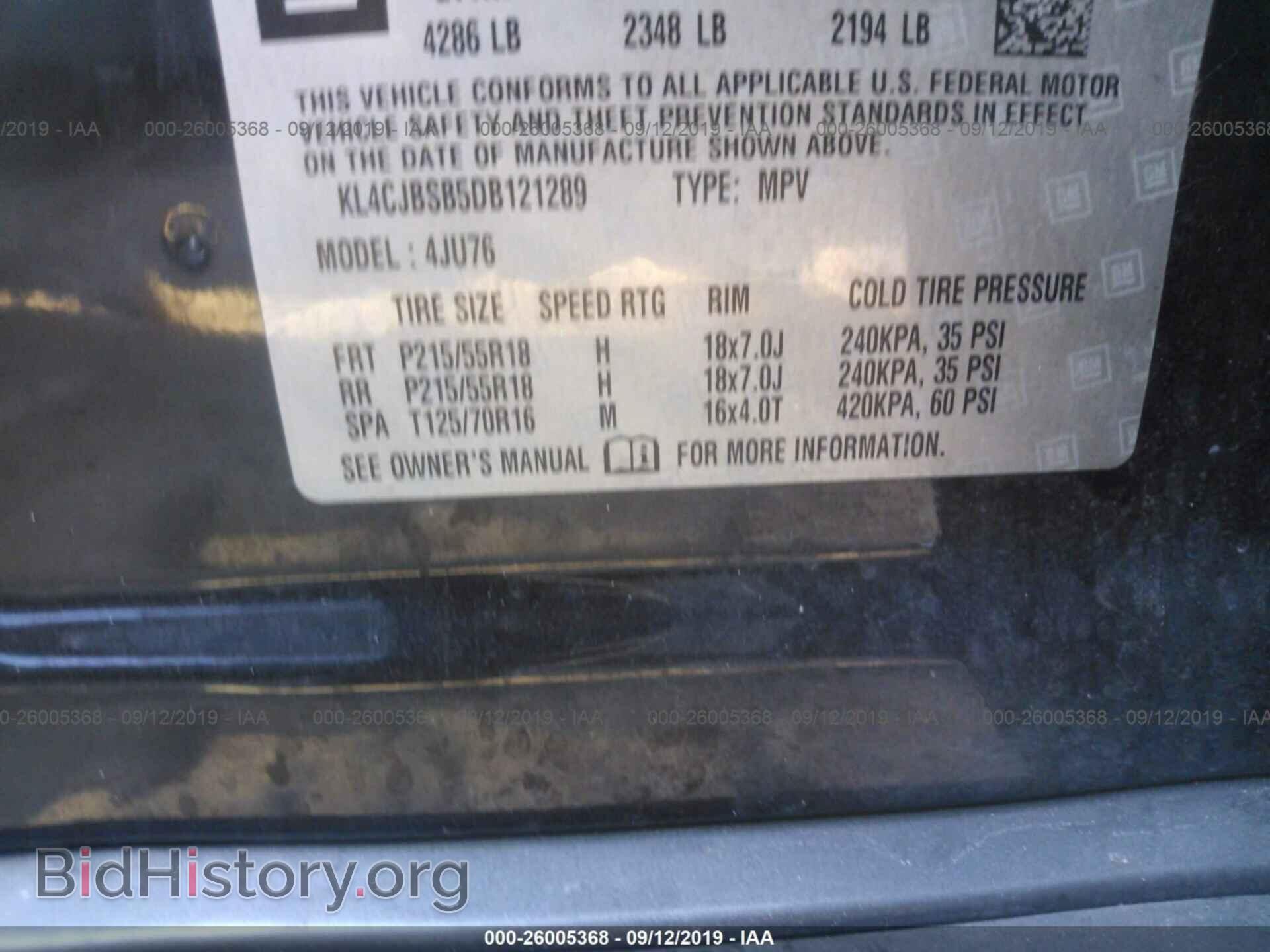 2013 BUICK ENCORE - VIN: KL4CJBSB5DB121289 - Photo 9