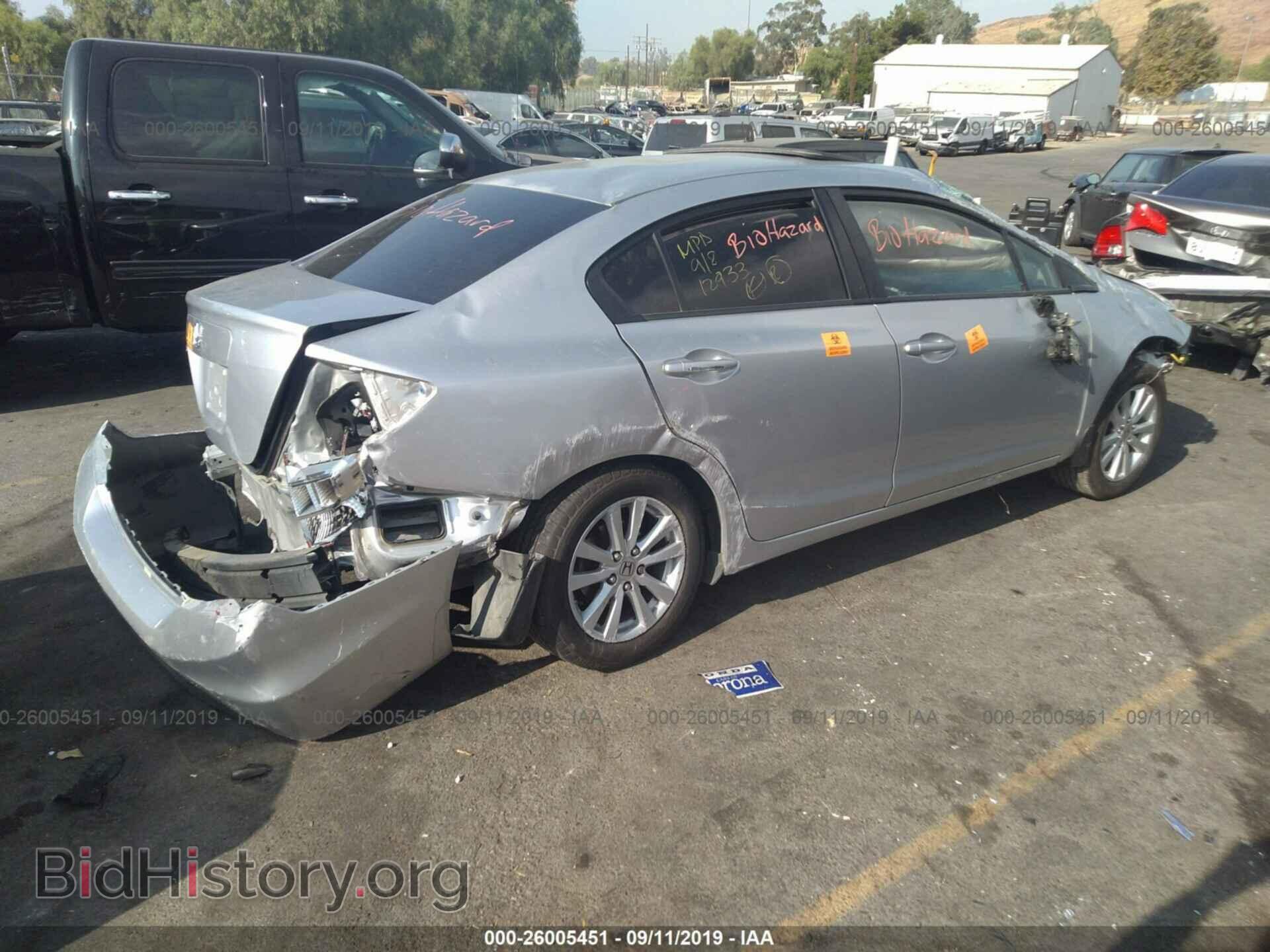 2012 HONDA CIVIC - VIN: 2HGFB2F83CH329967 - Фото 4