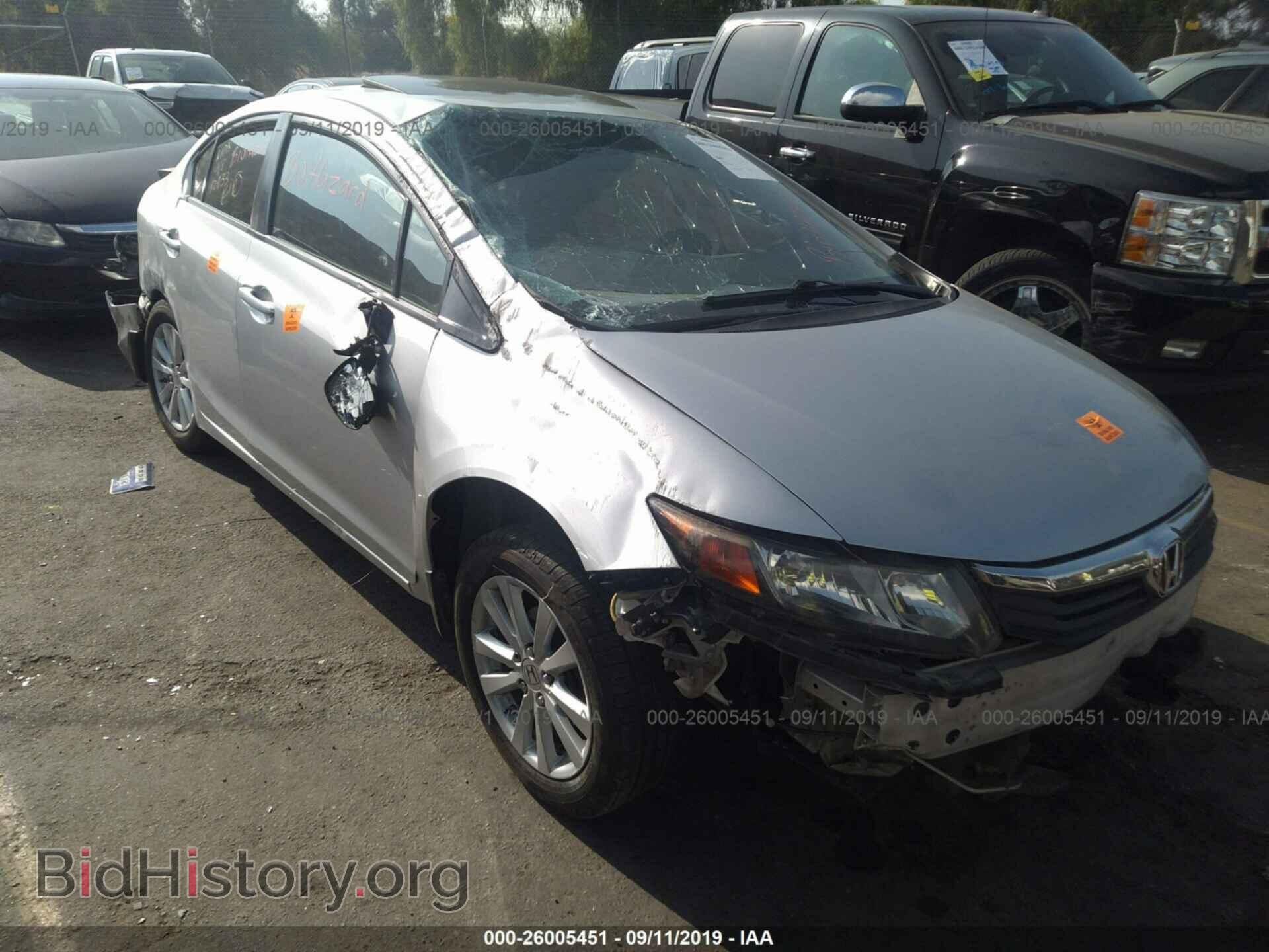 2012 HONDA CIVIC - VIN: 2HGFB2F83CH329967 - Фото 6
