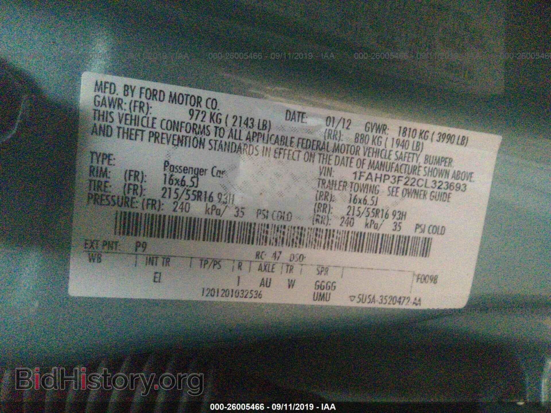 2012 FORD FOCUS - VIN: 1FAHP3F22CL323693 - Фото 9